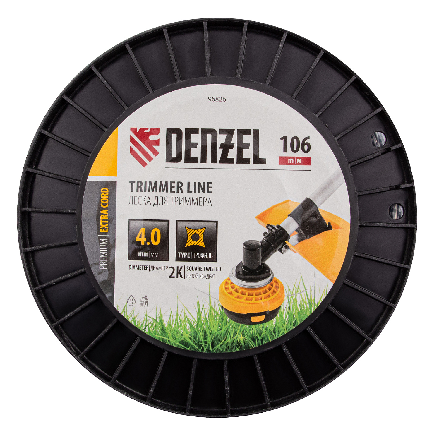 70244e19c86e709f24f0fc1455b2ee92a2626492_96826_1