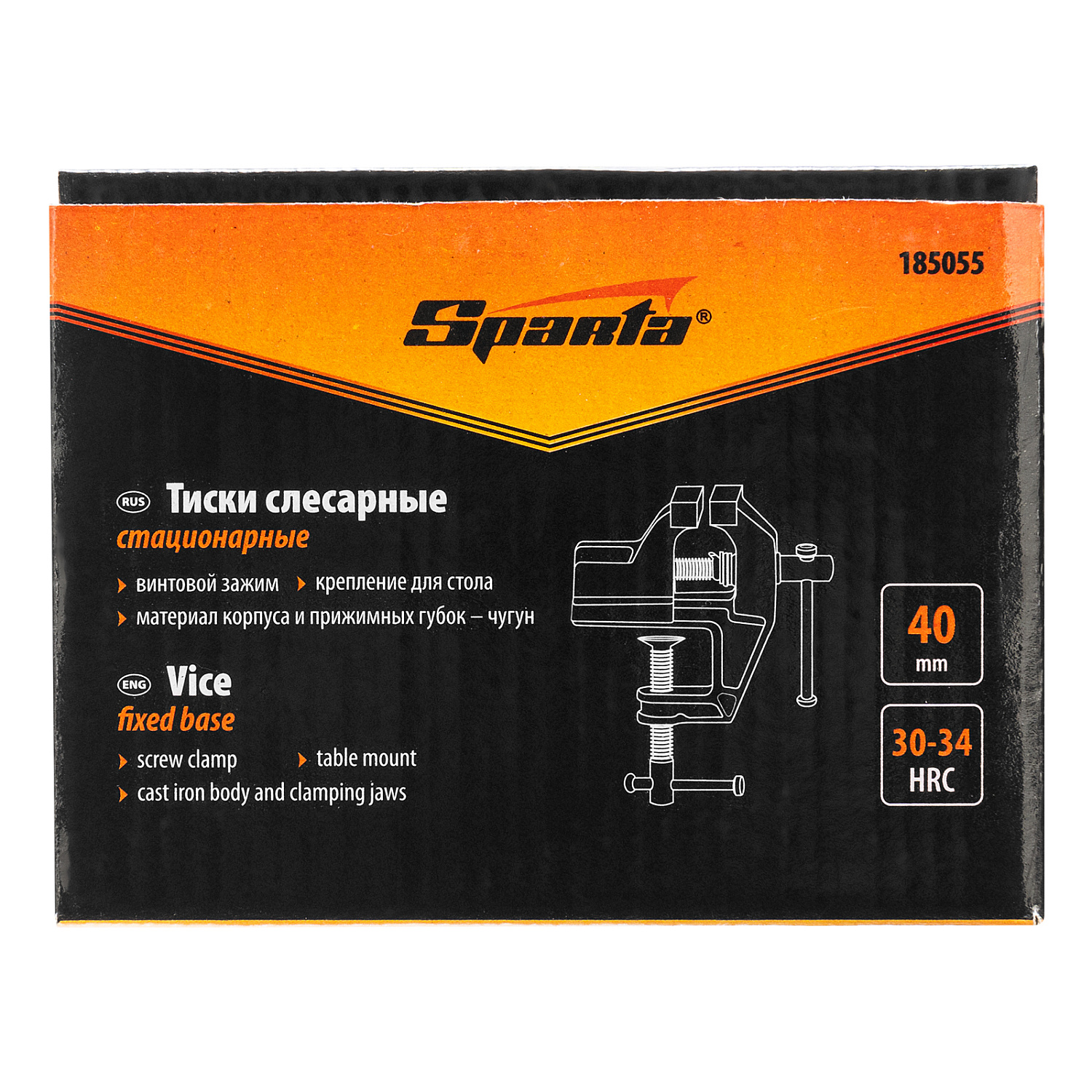 698142d1578b1a52b400a56ec90659e39bf3276c_185055_006