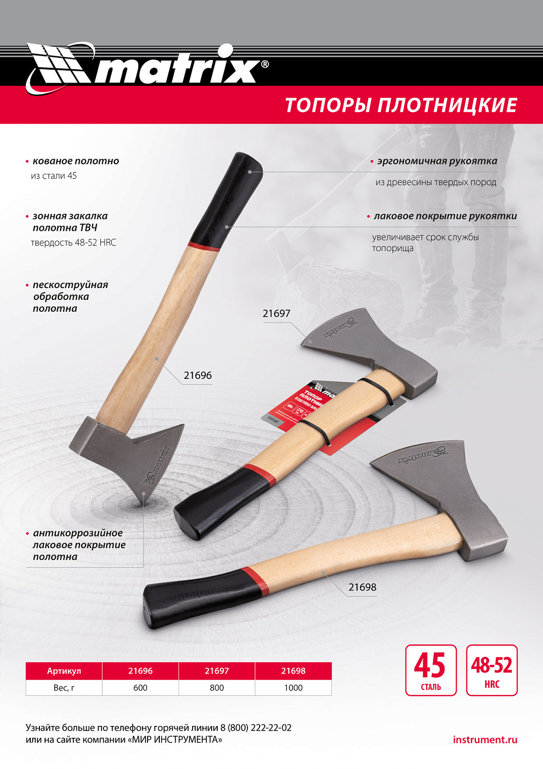 9167eda188a823d2d7dd4780f56975c451ced1ec_21697_008