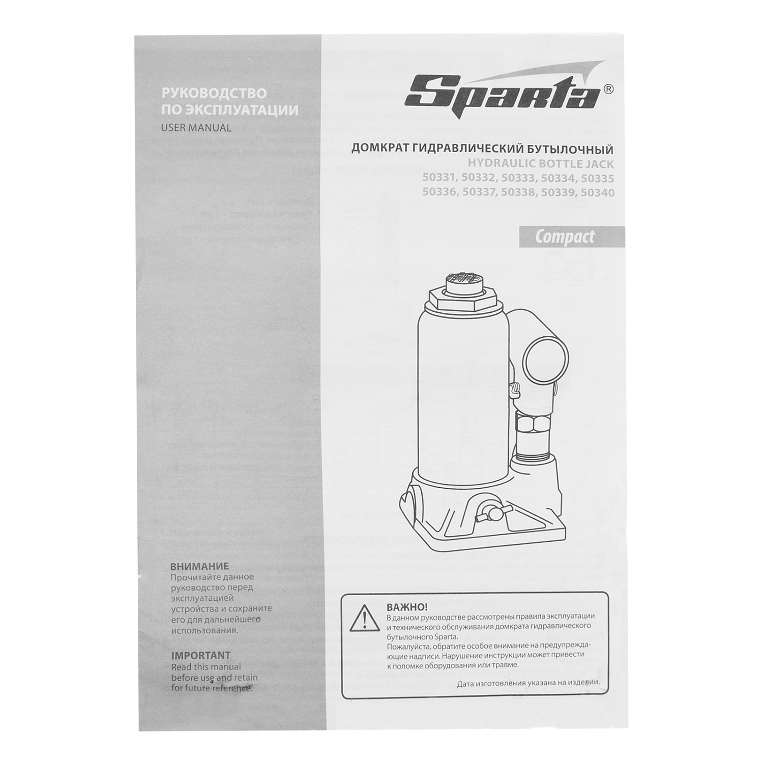 b644e3cc41add9d395348ece1e9be31117401b46_50334_9