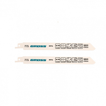 Полотна по металлу для сабельной пилы 4402 - S1122EF, 180 x 1.4 мм, 2 шт. Gross