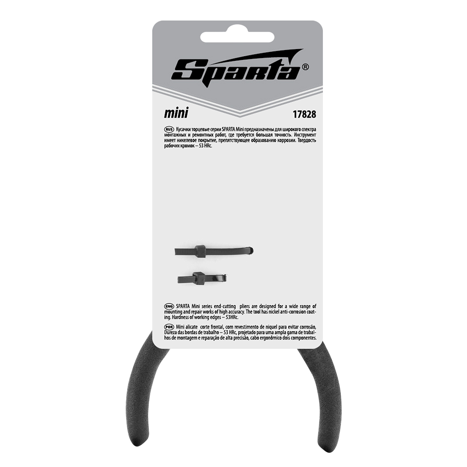 443b589ea23f124e8b1785fffc4d7b33c2aca3b2_17828_005 443b589ea23f124e8b1785fffc4d7b33c2aca3b2_17828_005