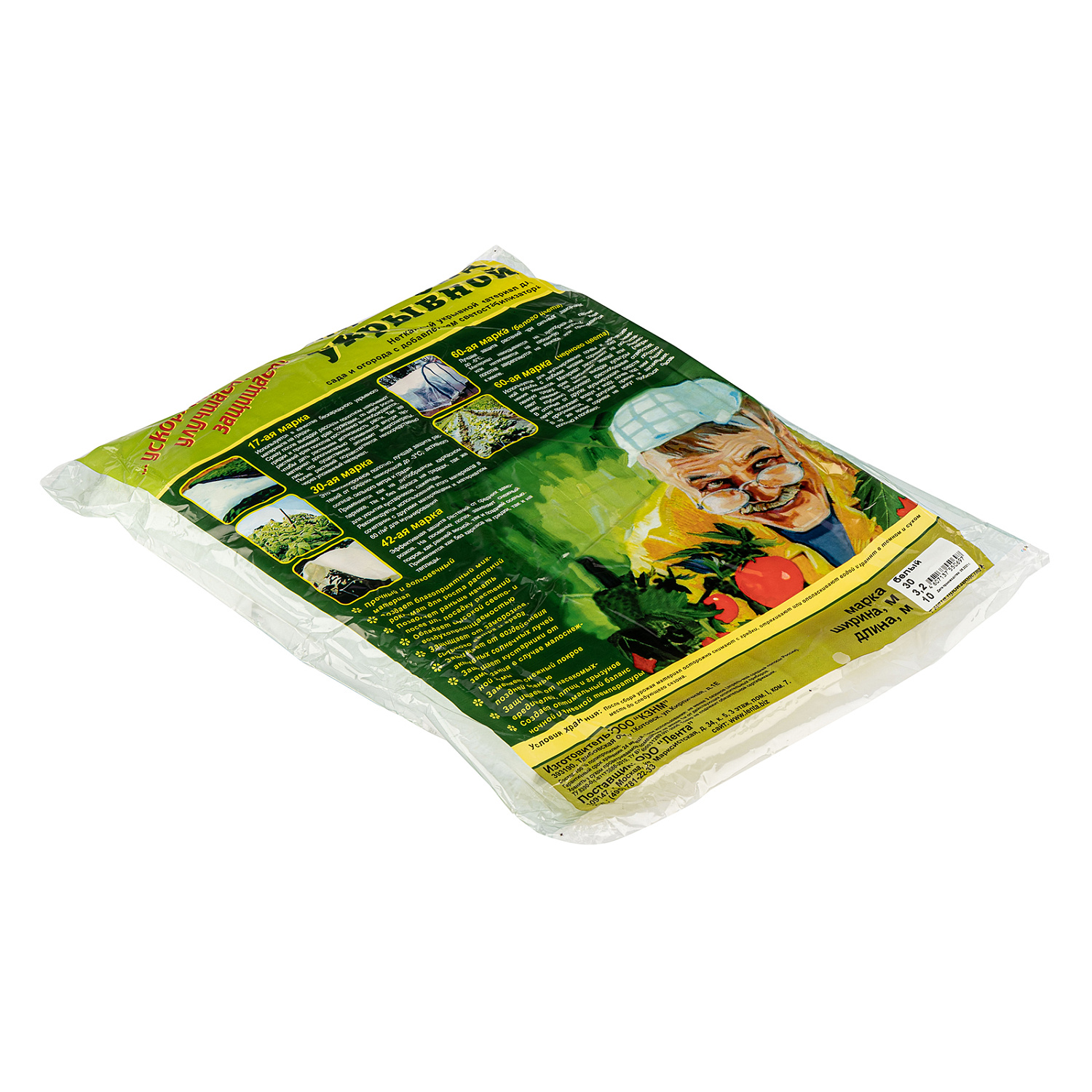 562fff2becaf5484321ca1f0f6666c0107e9aa8c_93913_3