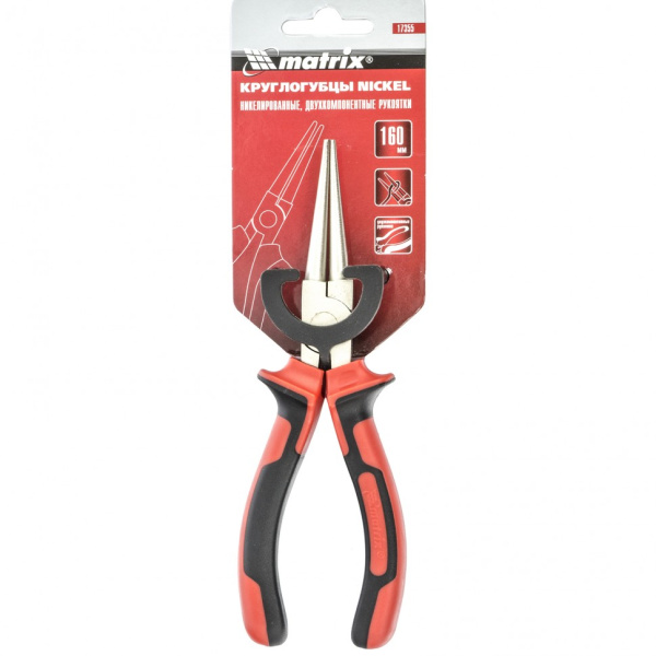 4106444c7c7e2acb9a769e8a4859f9a799bba8a4_17355_4 4106444c7c7e2acb9a769e8a4859f9a799bba8a4_17355_4