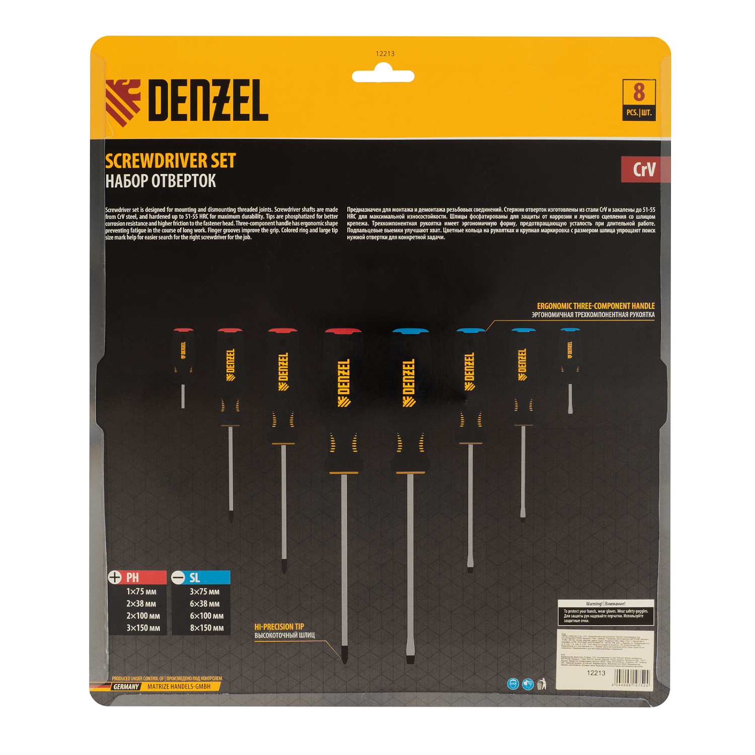 97c7ce67e89ea21d9278d4c743bc1a43ad120796_12213_4