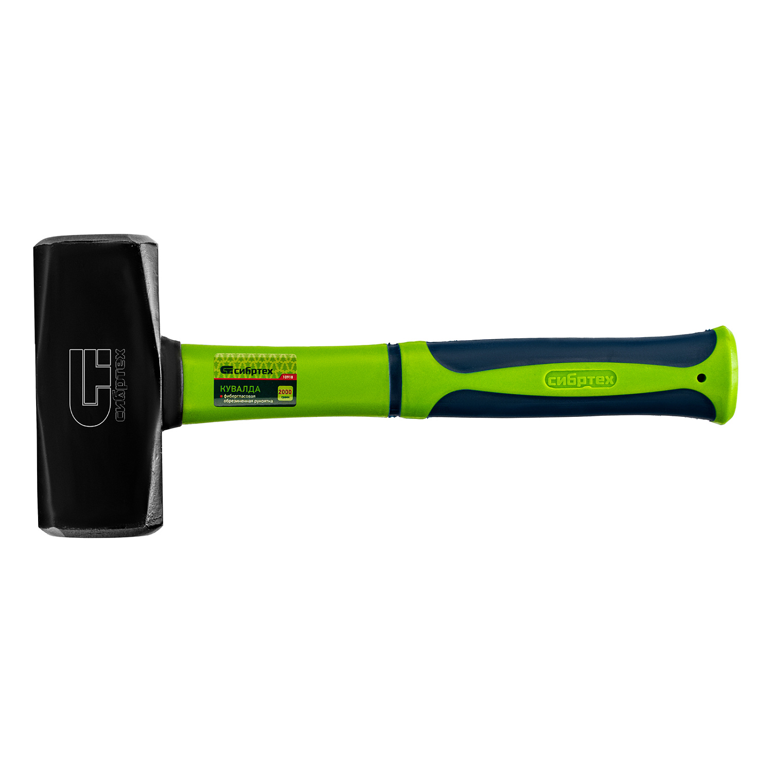 49f2e2f55022621ec14891304c26ce179e904ee0_10918_001