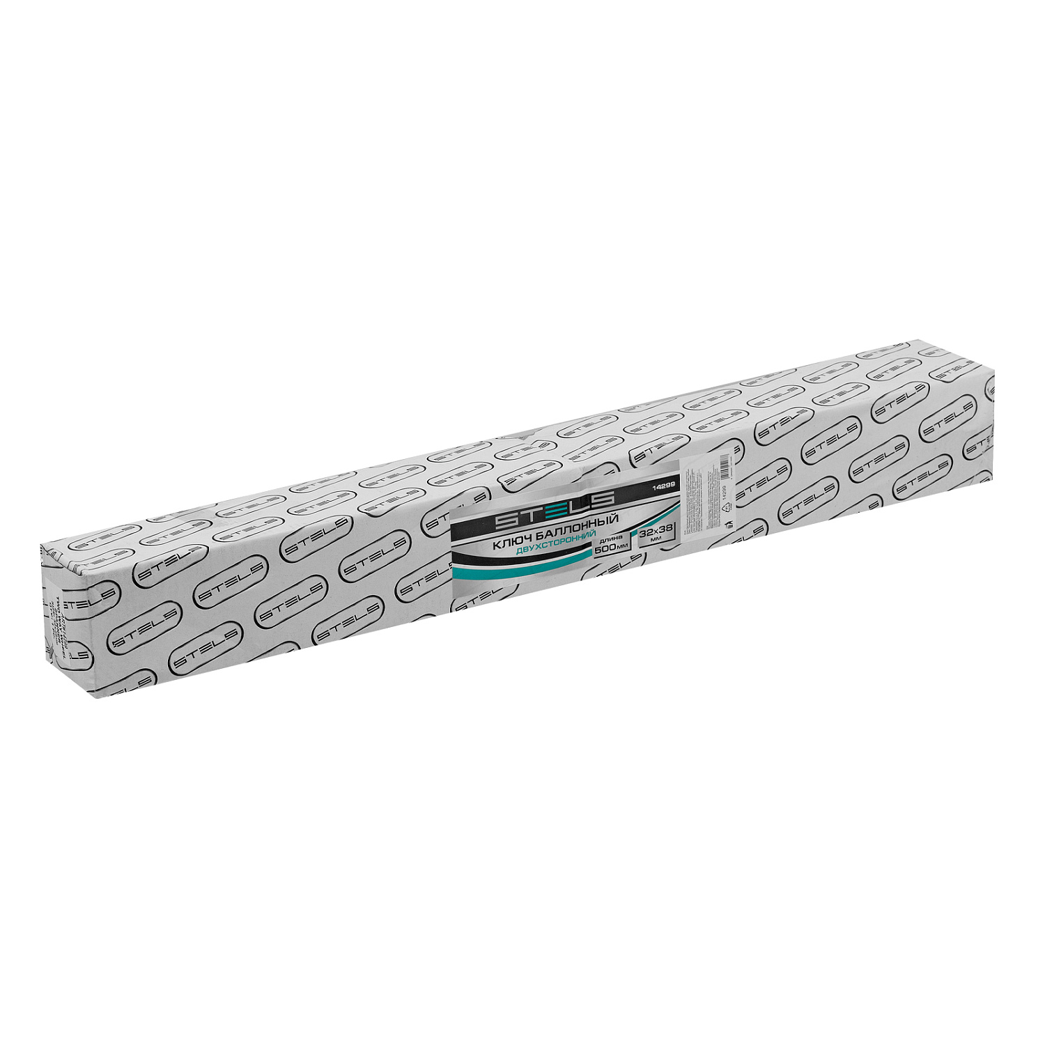 4b8bf4895f3bcd182810cfef85f00deaedb24176_14299_002