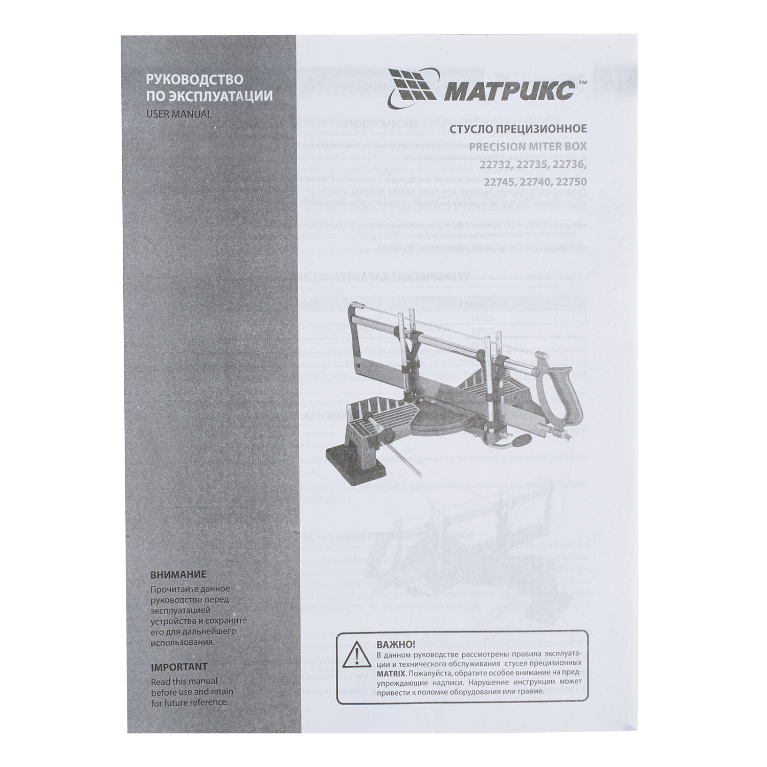 38940c4c4b8ea1139fcda3b51f27409babcdc16f_22736_012