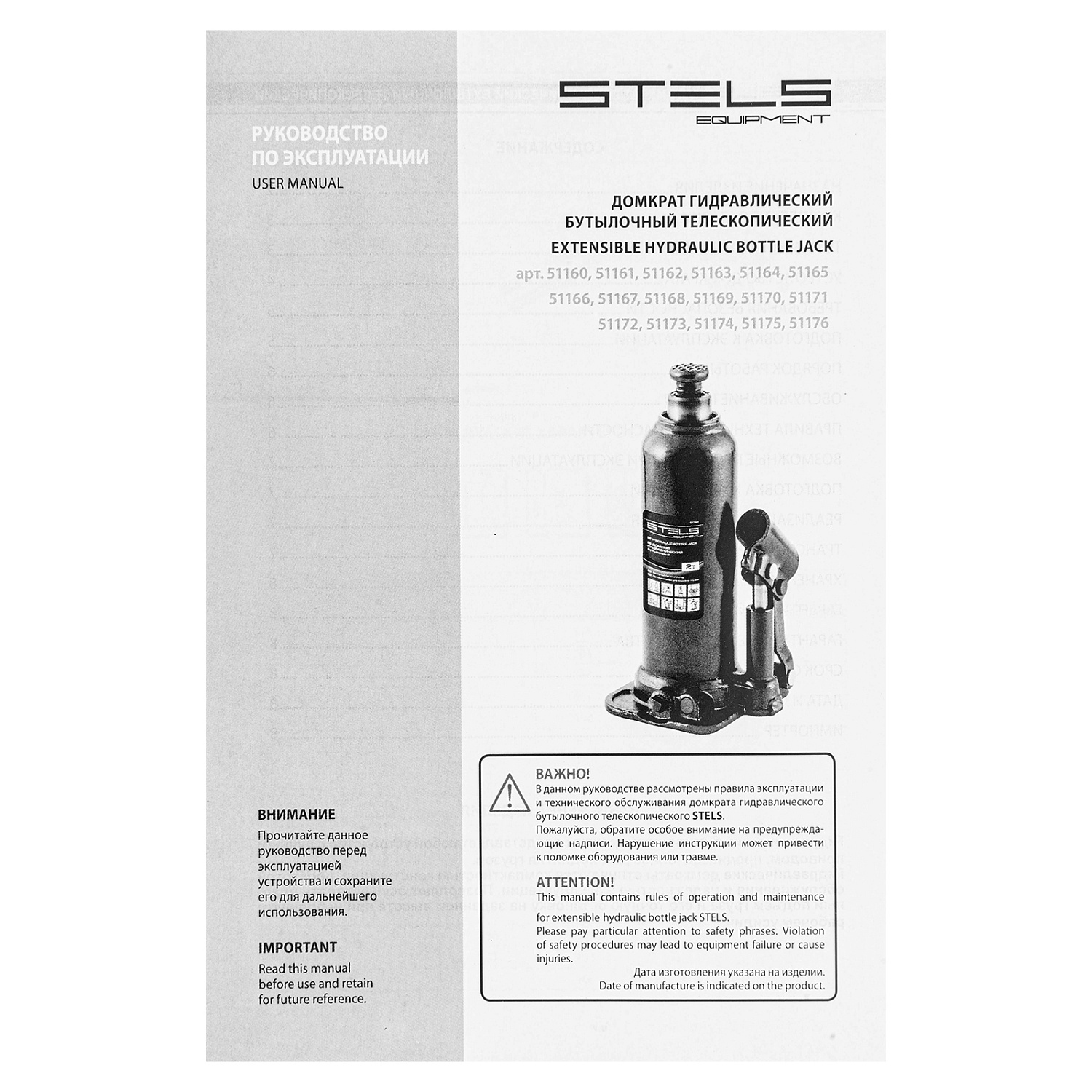 643b2c957c73431f9b6fe932916b0eba002ca16f_51169_2