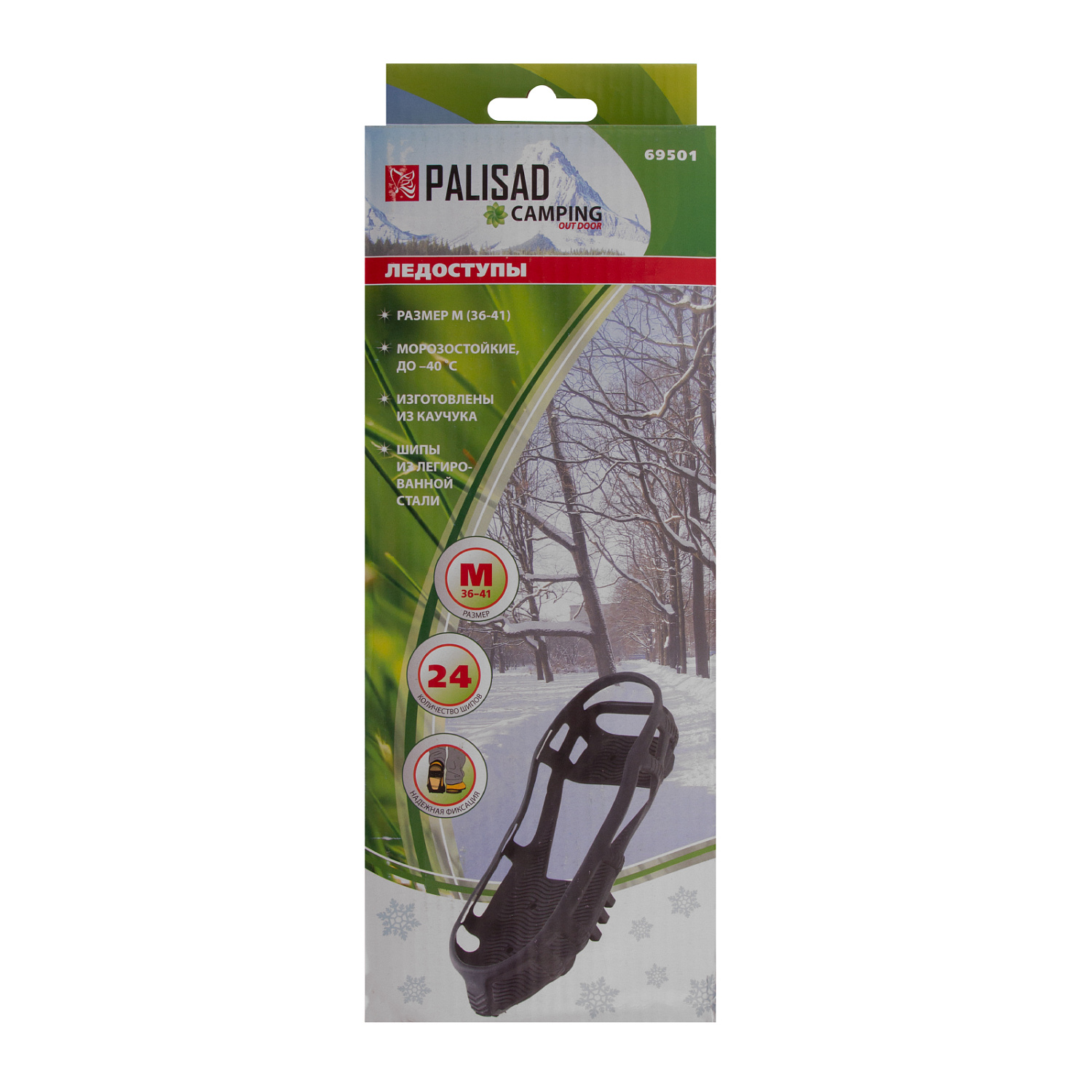 31364ba6cd2e9eebe0f91a01114124a3d9307b21_69501_004