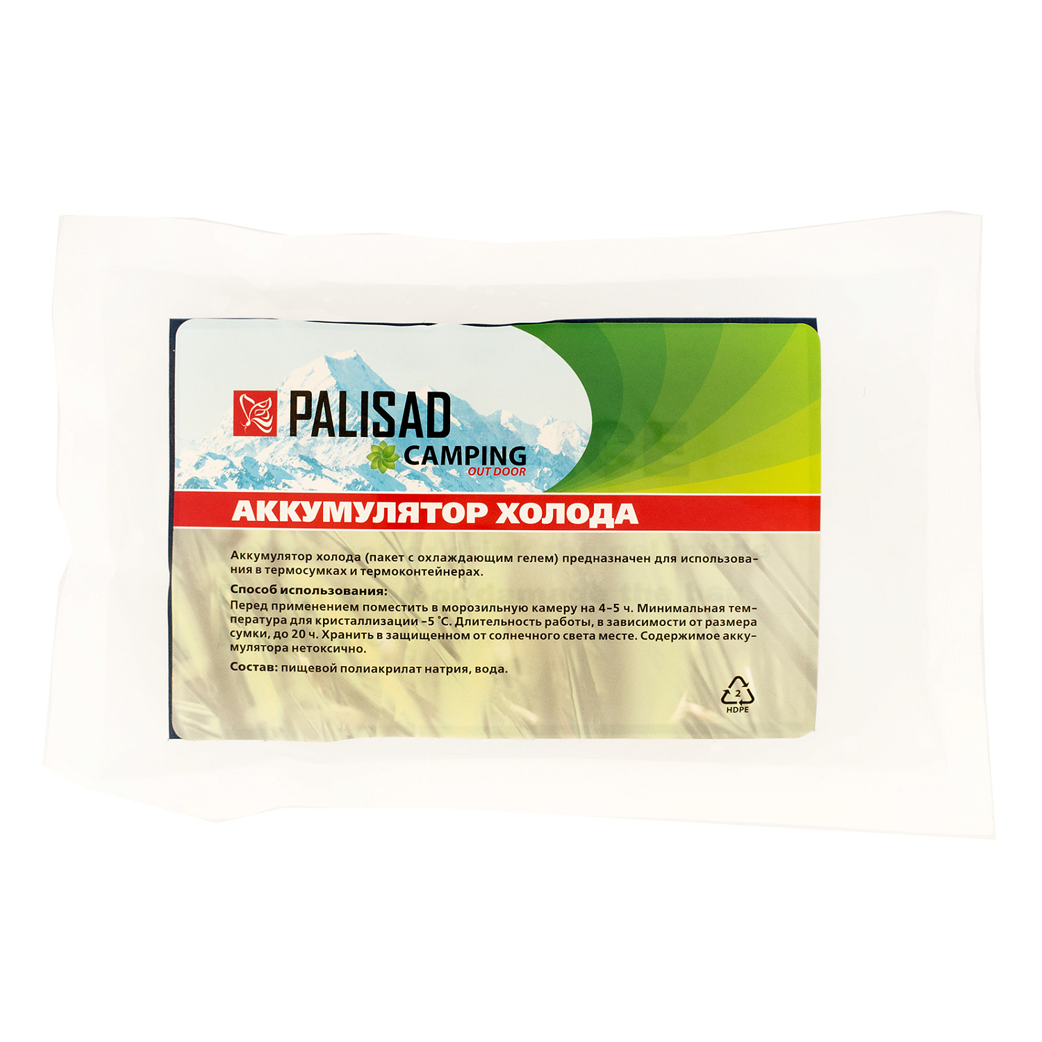 b0b05c4d2f373a815adf6fb1cccf4ba5ba44eb8c_69598_006