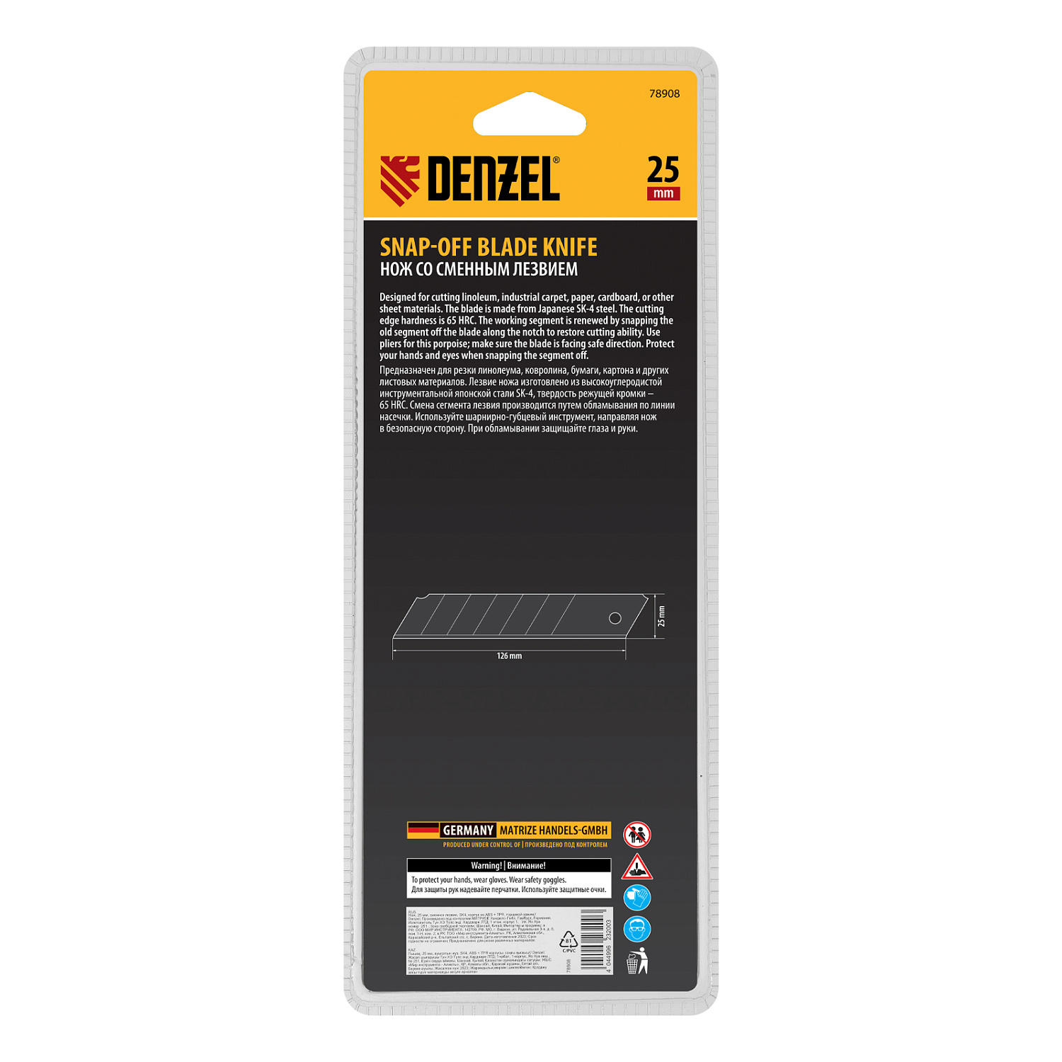 037a84fcc3e73cd647f08b2fefdfde9f799c126f_78908_005