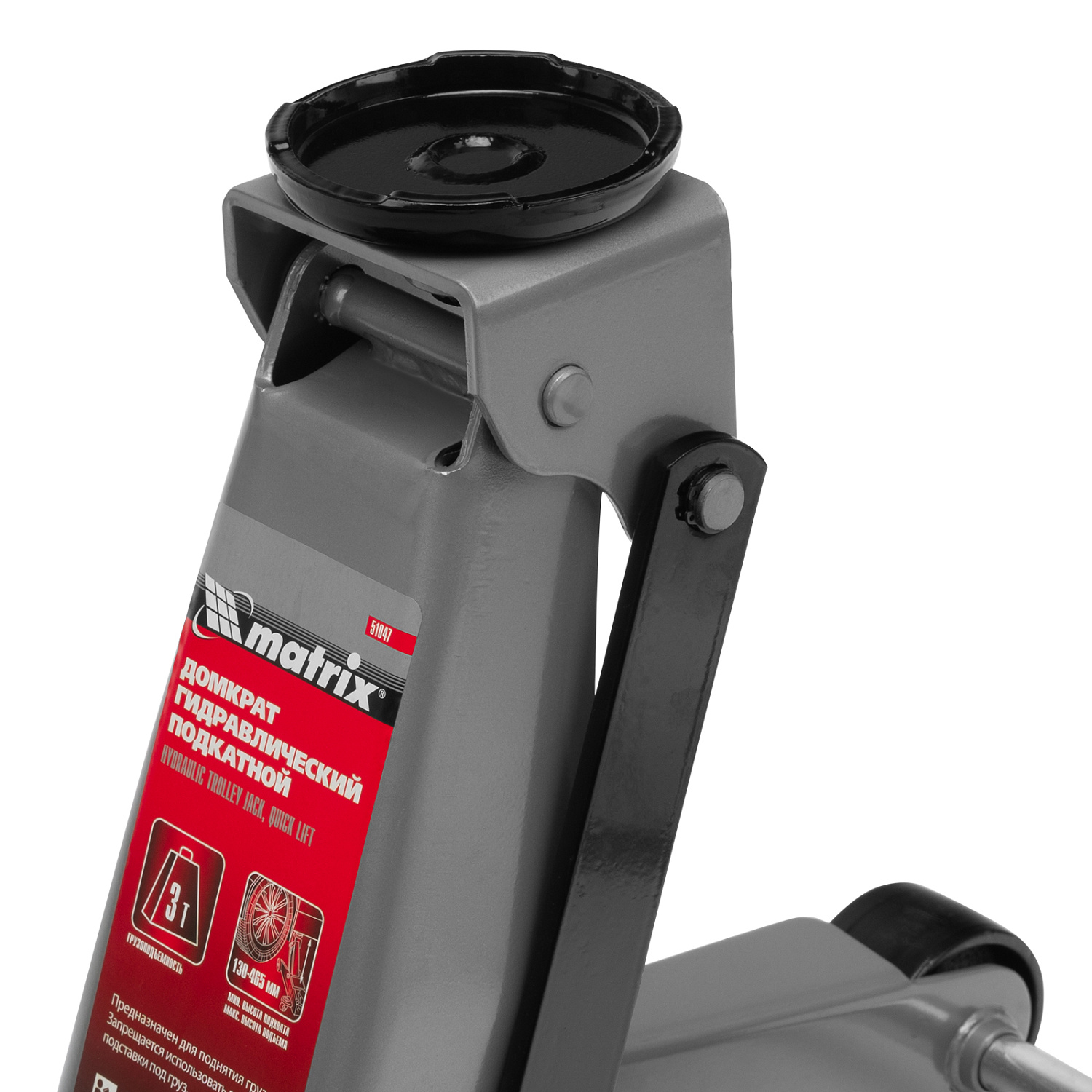 517f457ca211e28ca155a2e5b71d9975993f04d2_51047_2