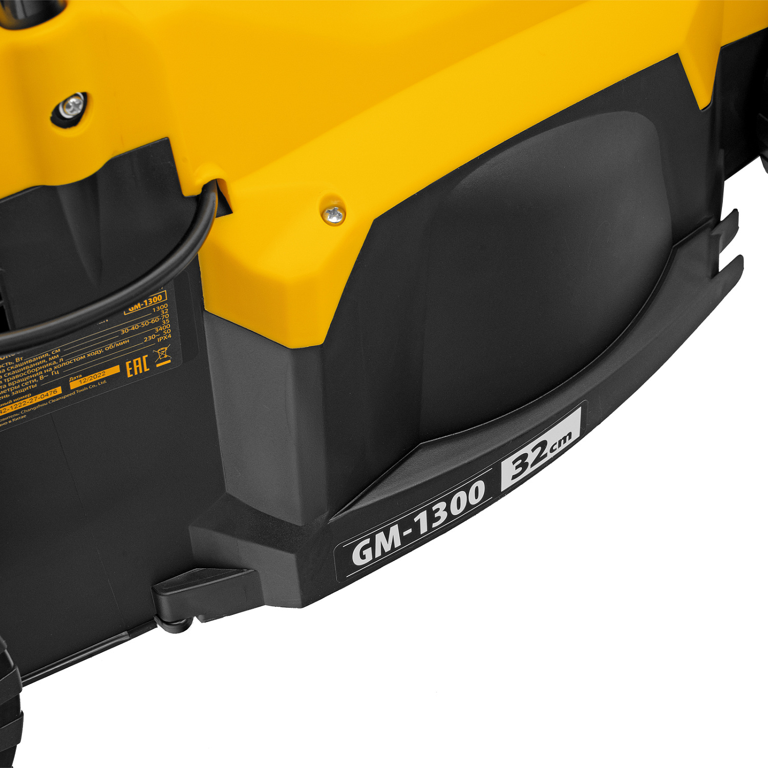 4fe7dc7dbc9cba97e94d12f9255f13d2e03be7fc_96627_13