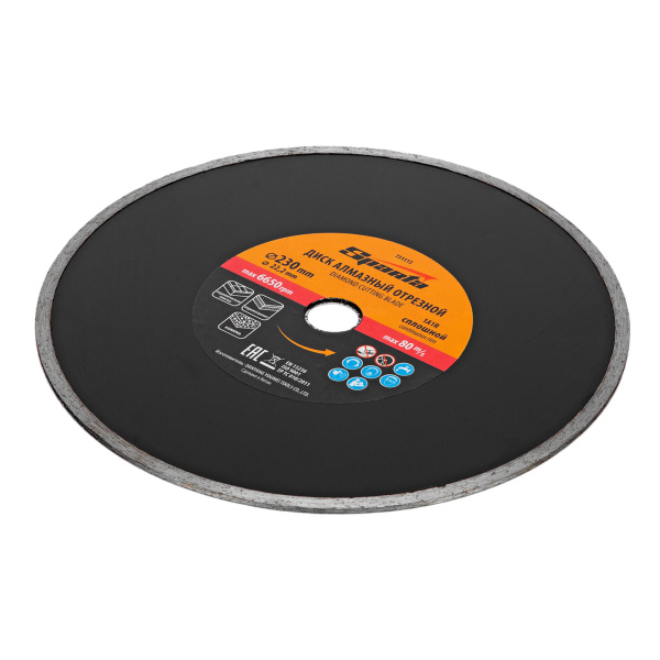 6258c5a38560aad6688d6ebbc9005dd5bd0c1909_731515_001