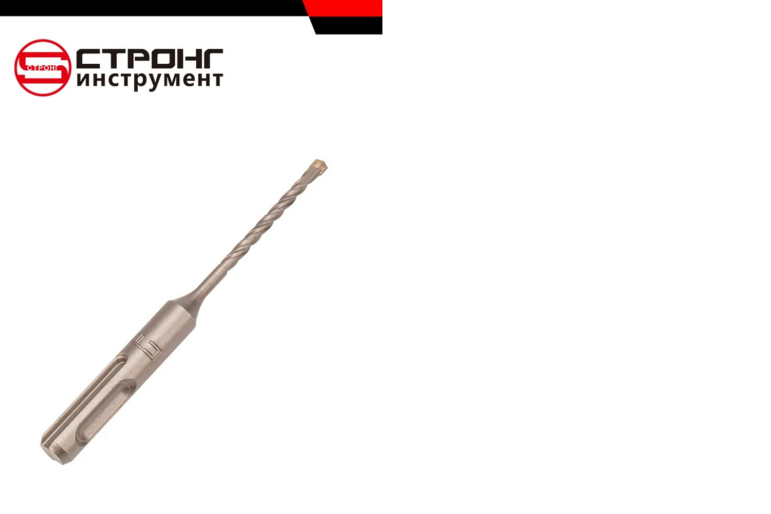 бур стронг sds plus3