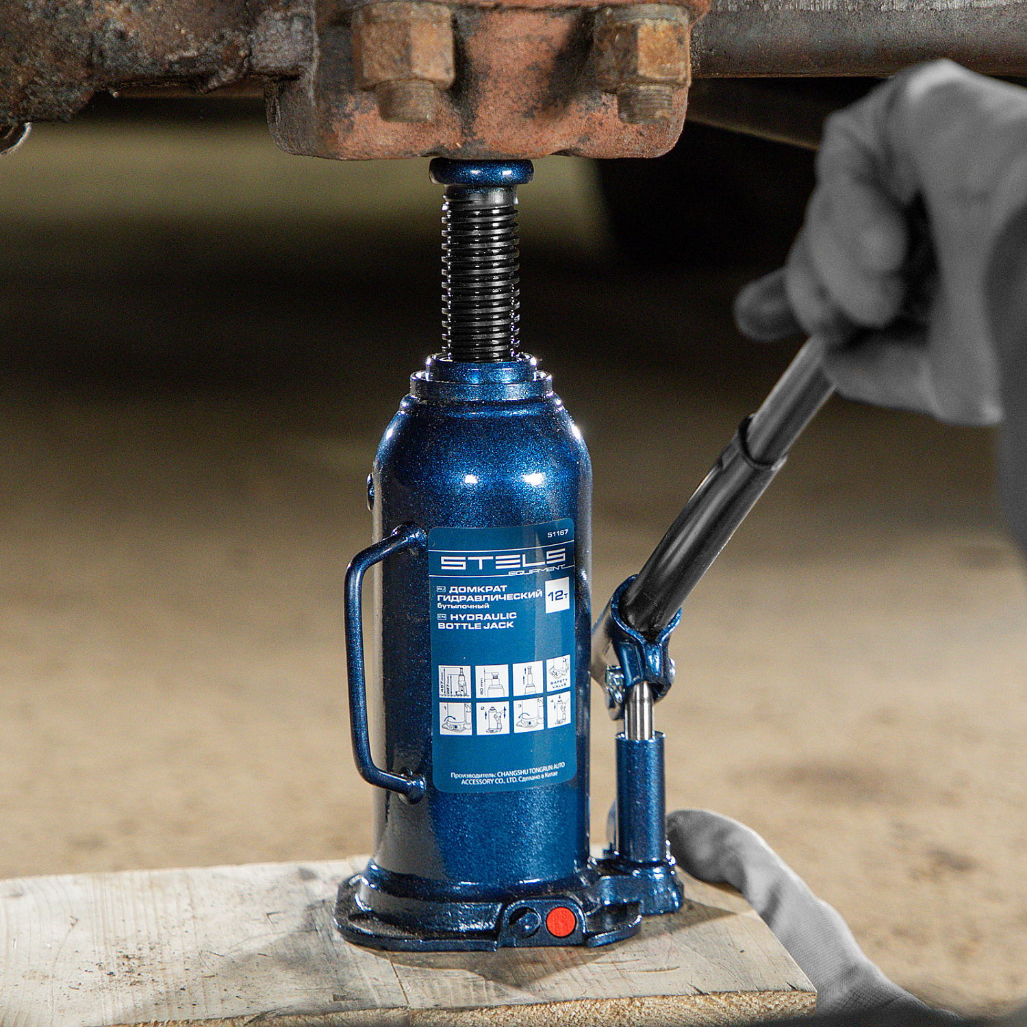 395a776cb03663cb5cf3f9964fdb6cb7192e4fb6_51167_003