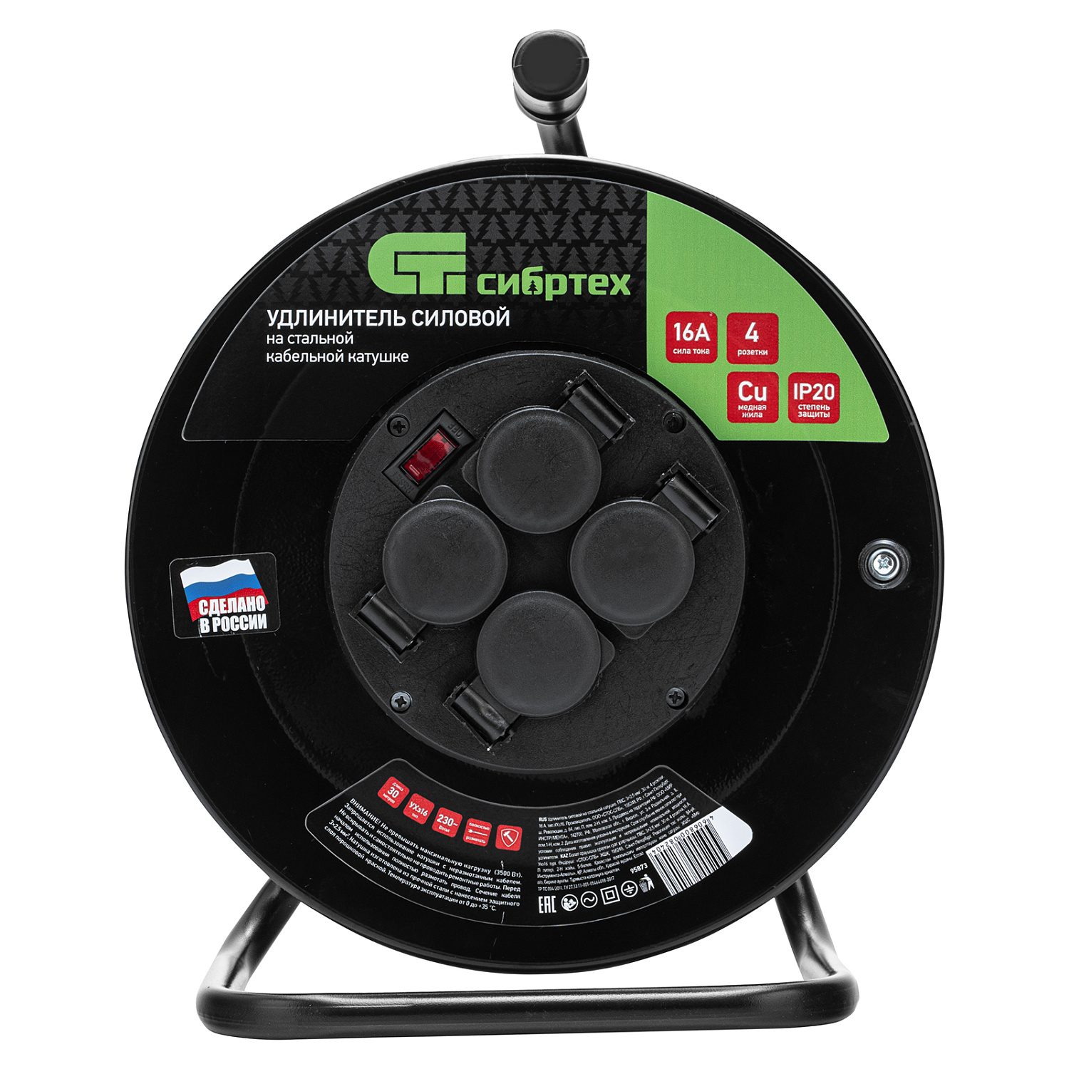 fd964a56fa4debf6f457ed5ae0e5f9ee78f1fbd3_95873_005