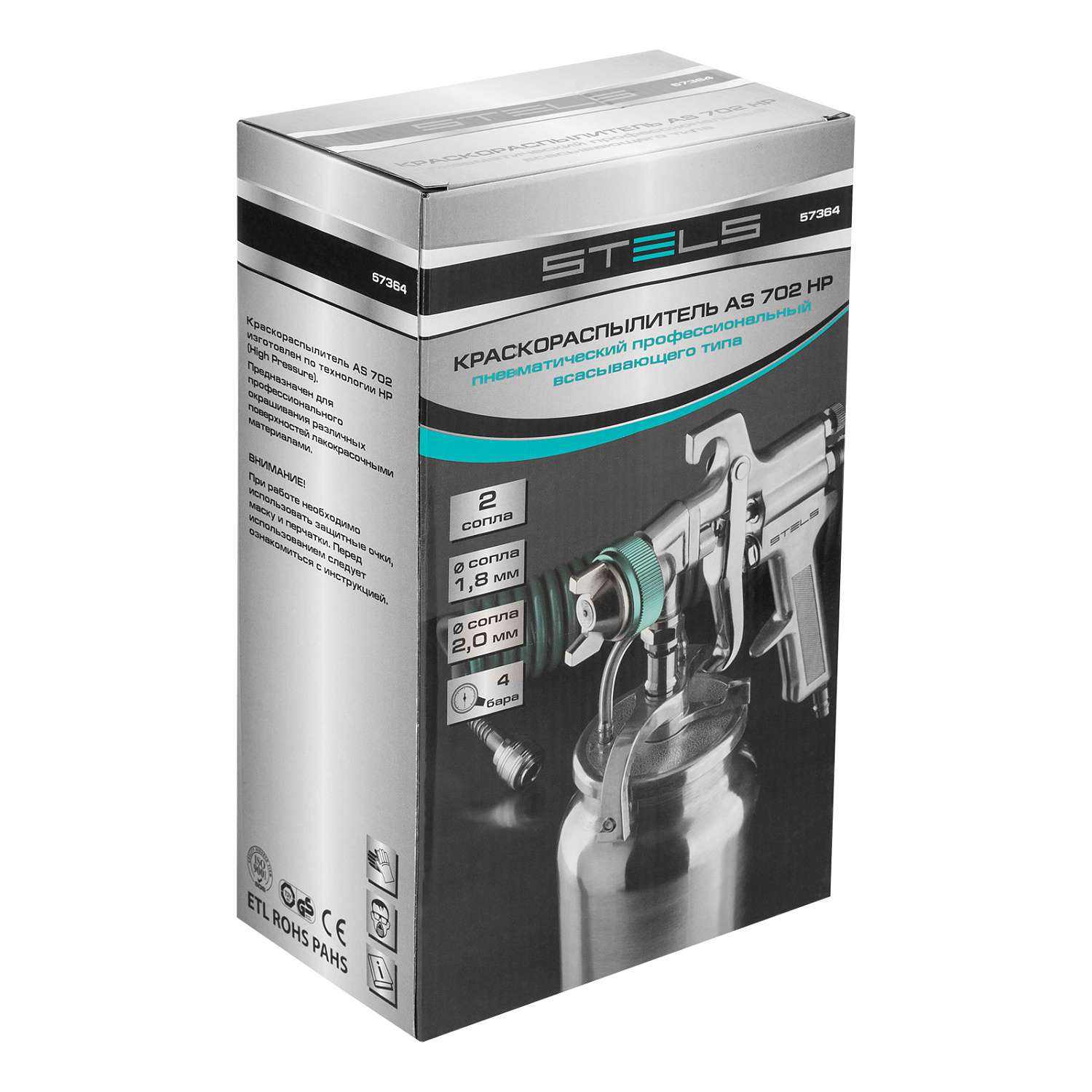 b58d1ffb14a8f739fc0b0862910d77a1aec68bc5_57364_010