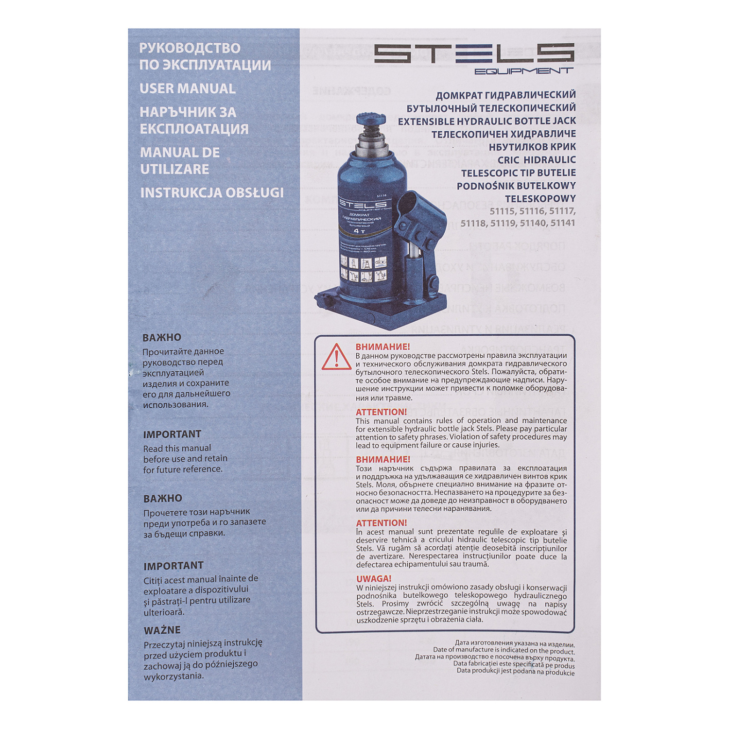 38fab2b98cbd9071c78fa9ef41c55f6c0ee00e9f_51118_003