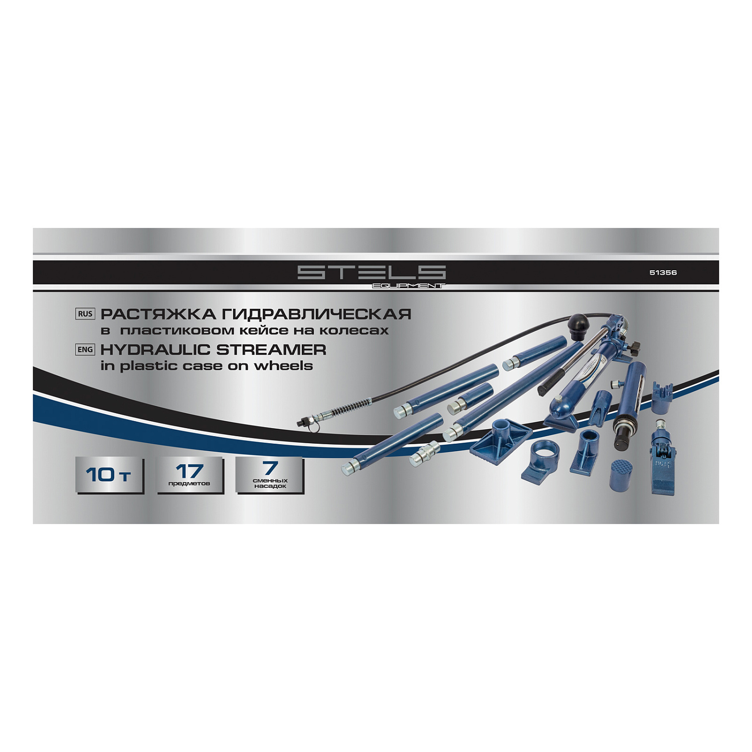 c7e159ae0334f54d514572f7e10deabd1c037d58_51356_r08