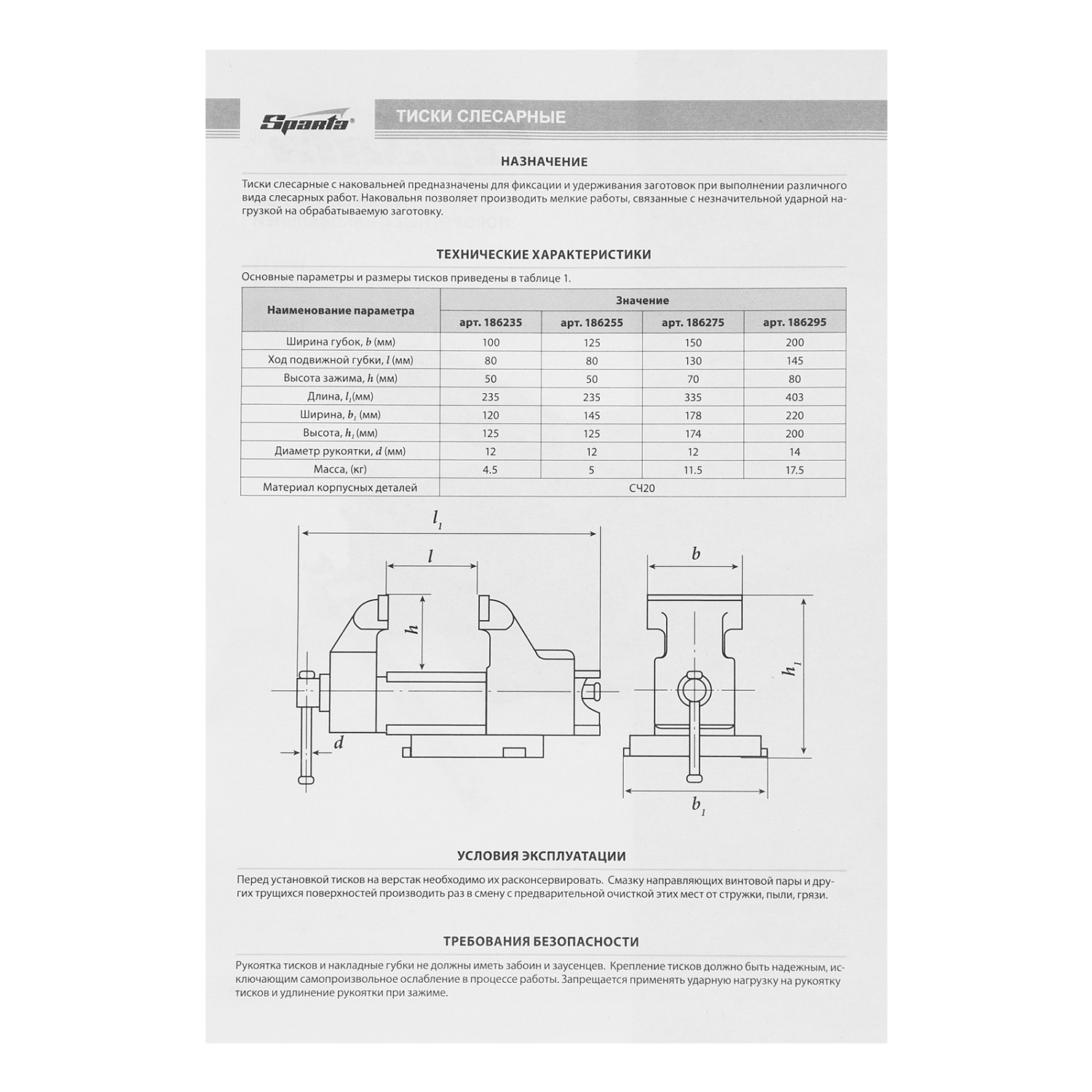 4279c37e52f40645f949d12883ea6b425ea916c0_186295_006