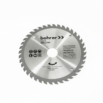 Диск пильный тв. по дереву Bohrer Мастер 190x30/20 мм, 40Т зубьев  (чистый рез)