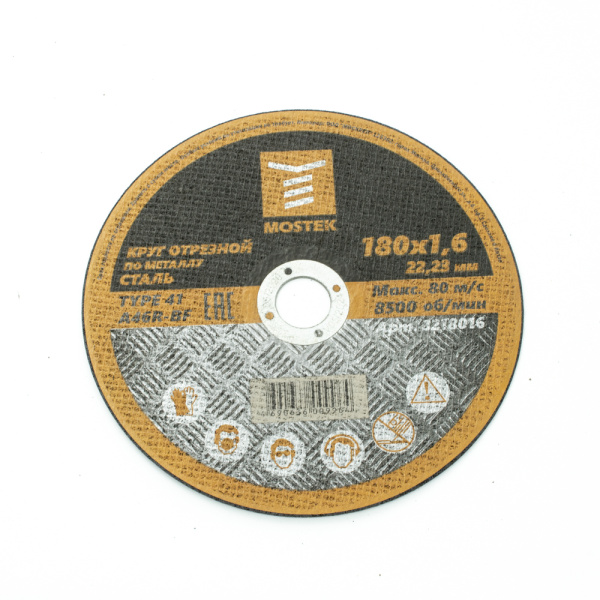 2c165d730891000f4c1431472132f7fa