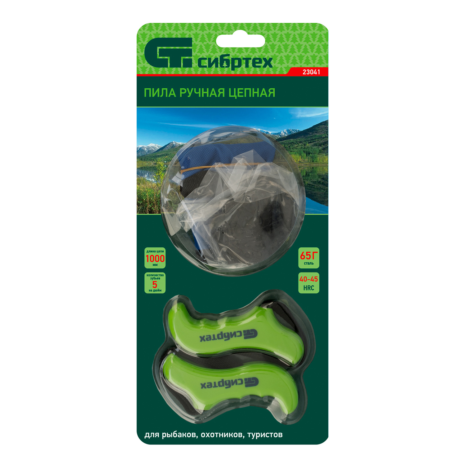 727fe030a41bc9488a57013b9058ee36d9935a89_23041_003