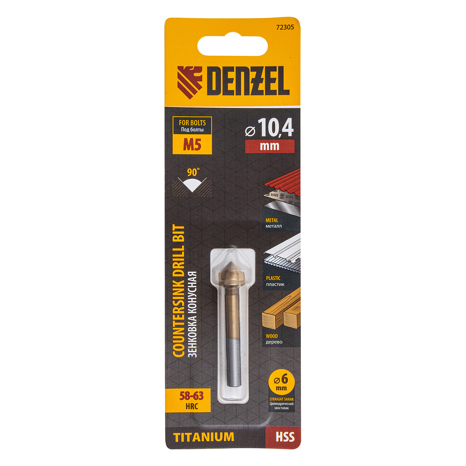 923654014b62b056c077f9dd5e896eae03bc5355_72305_2