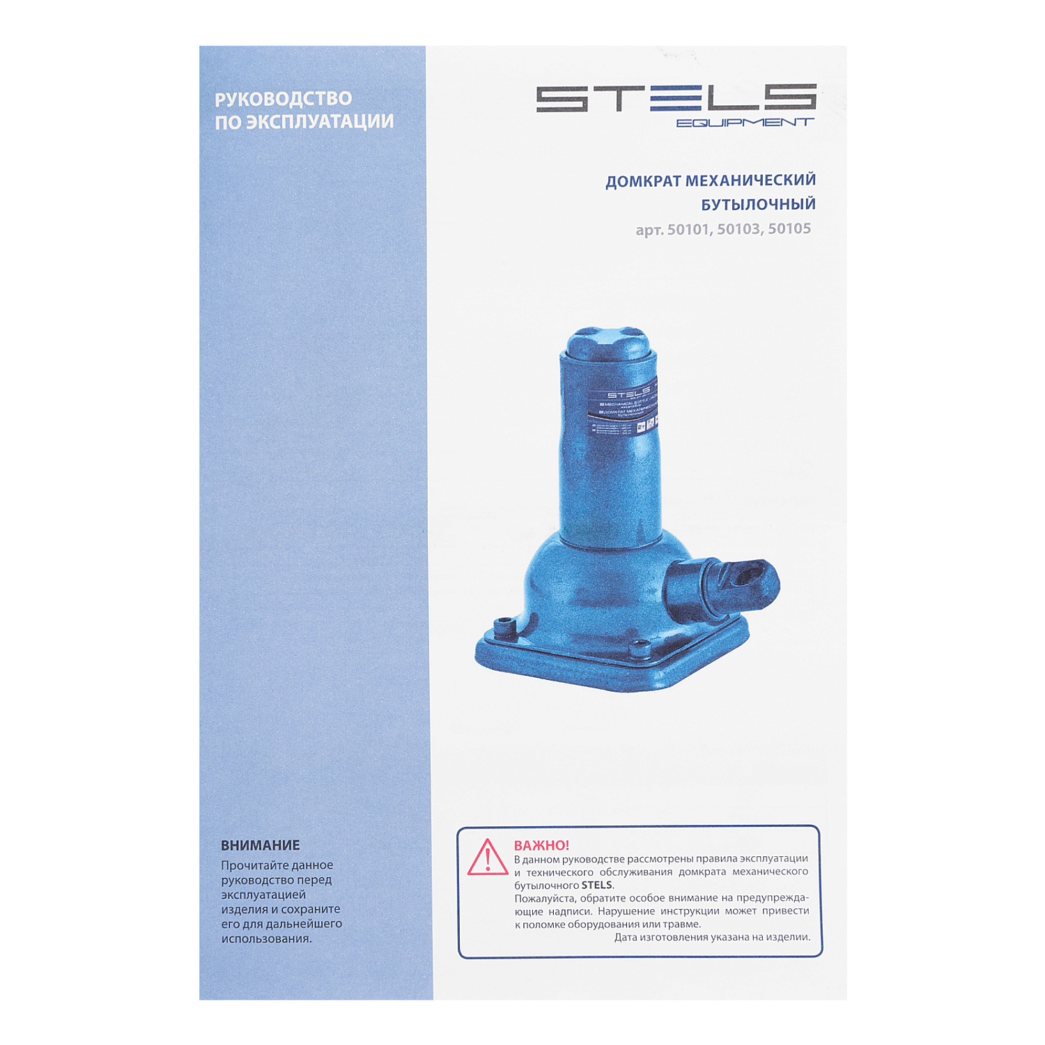 35a8ac5c82c4991c42596df4fa07fb62aeda76ed_50101_003