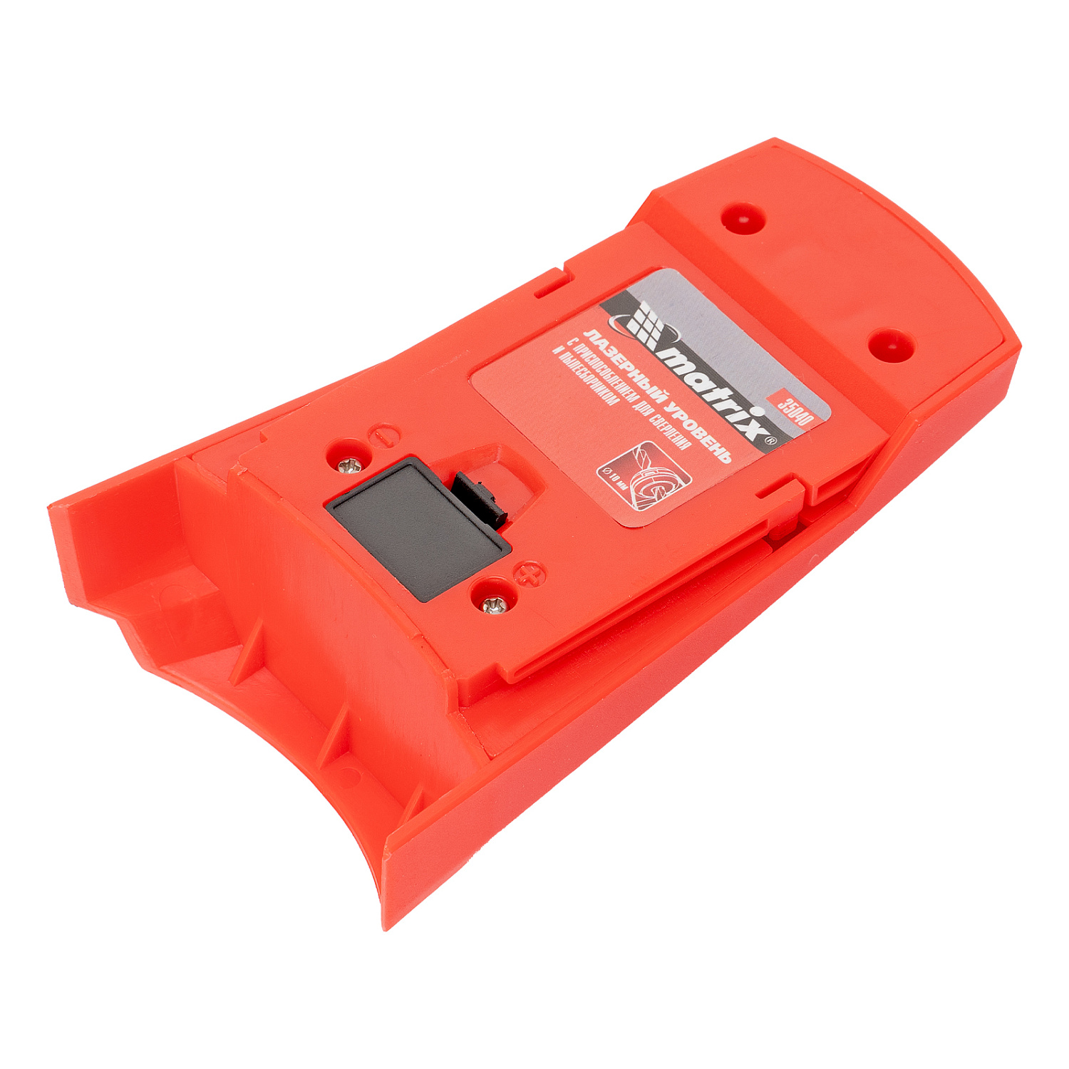 4815387a68b089dfdce82392cca535fba212685a_35040_008