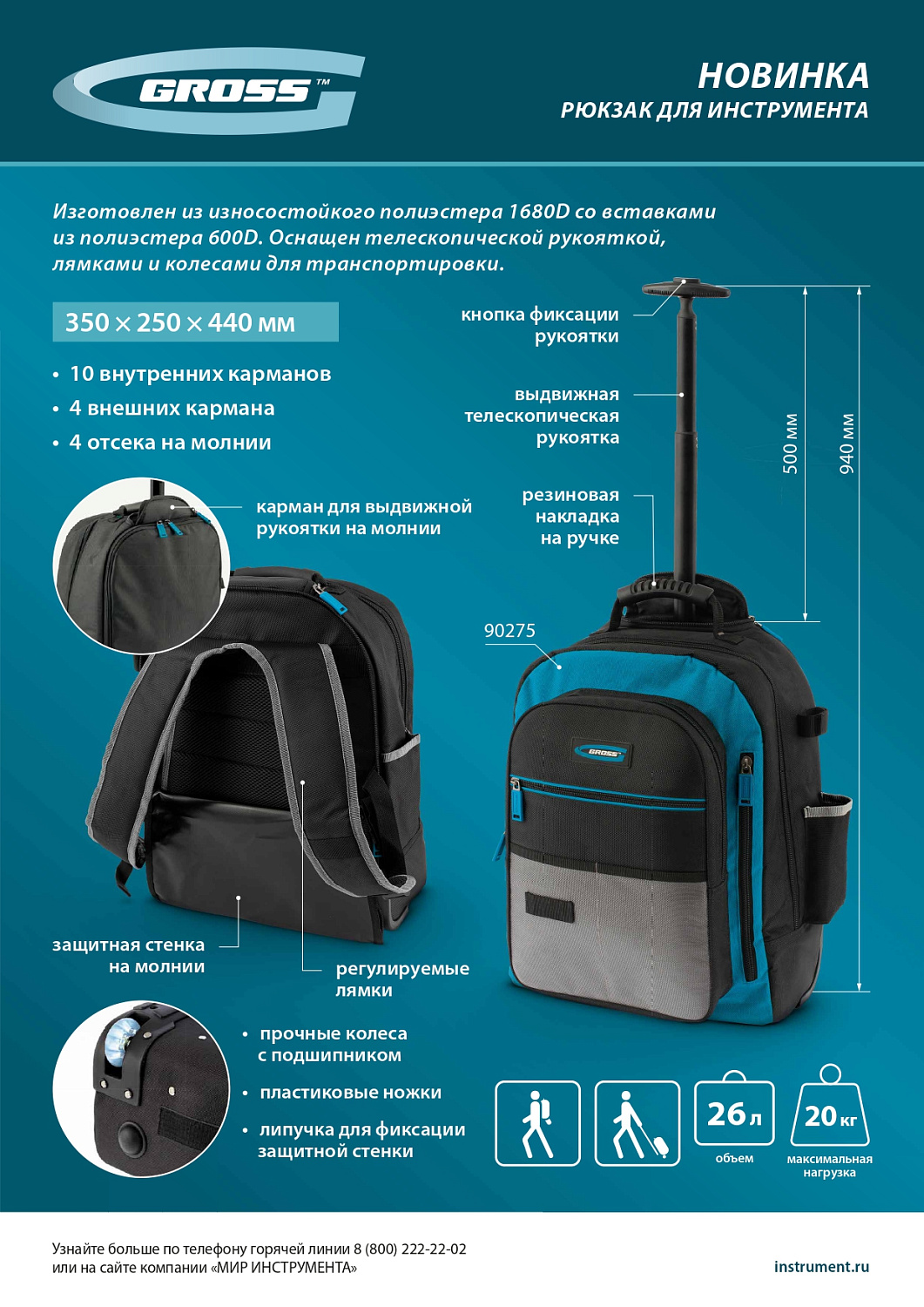 e5e828631ebe2d354b5f4109132fd58a536e66df_90275_015