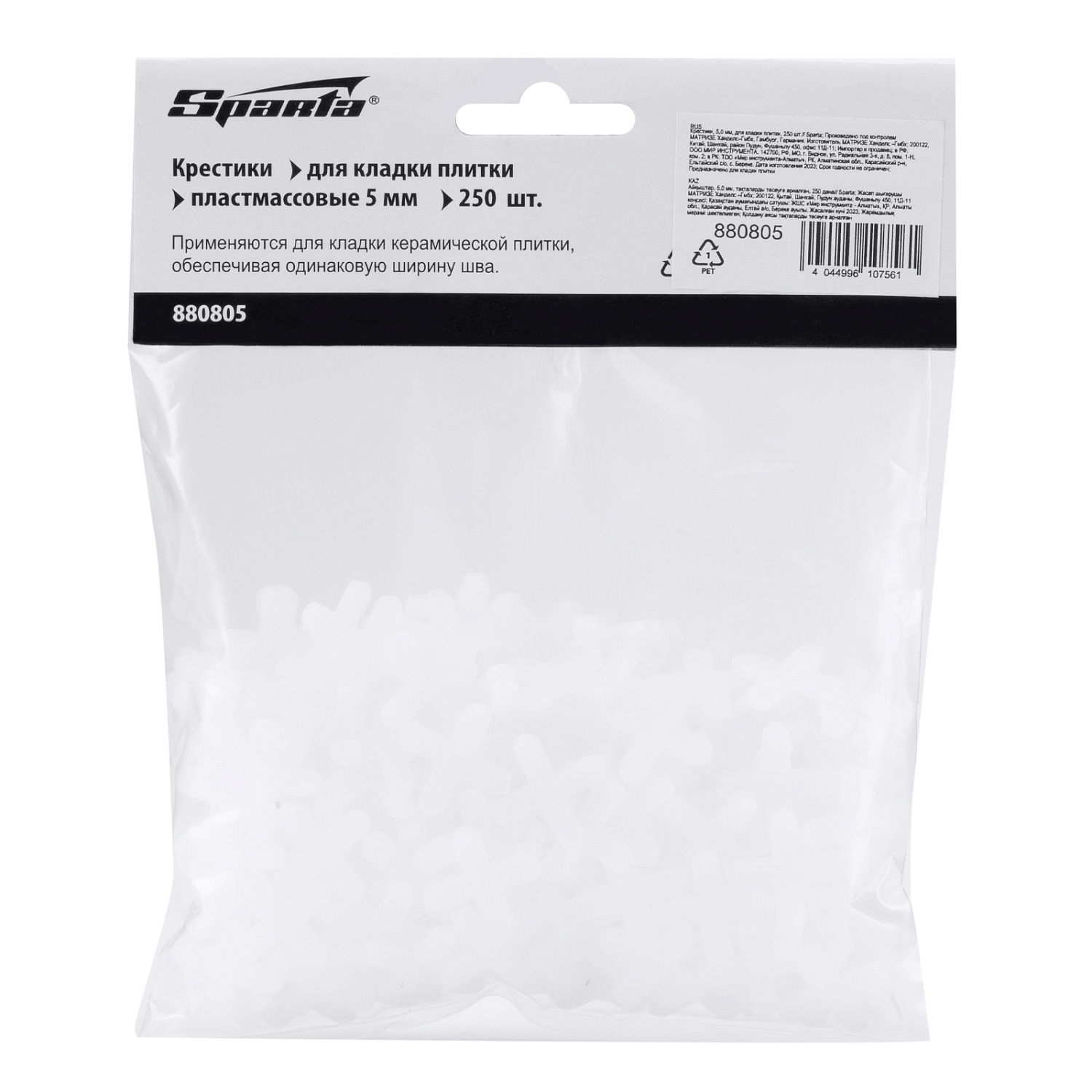 9fa628fc5175fcf5ca36e329ad67059cab034d8d_880805_002