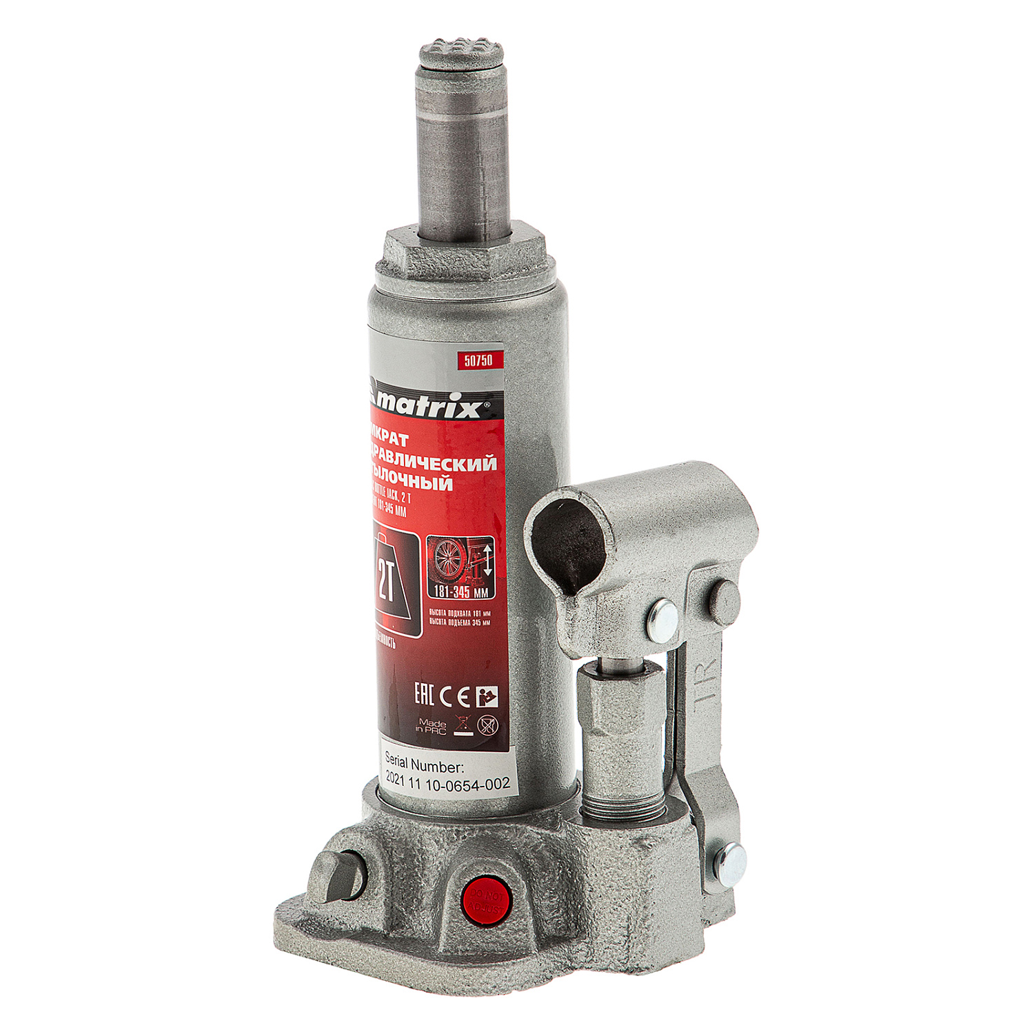 ef5f014c5b777d316c6af57cd47d53010b3b512c_50750_9 ef5f014c5b777d316c6af57cd47d53010b3b512c_50750_9