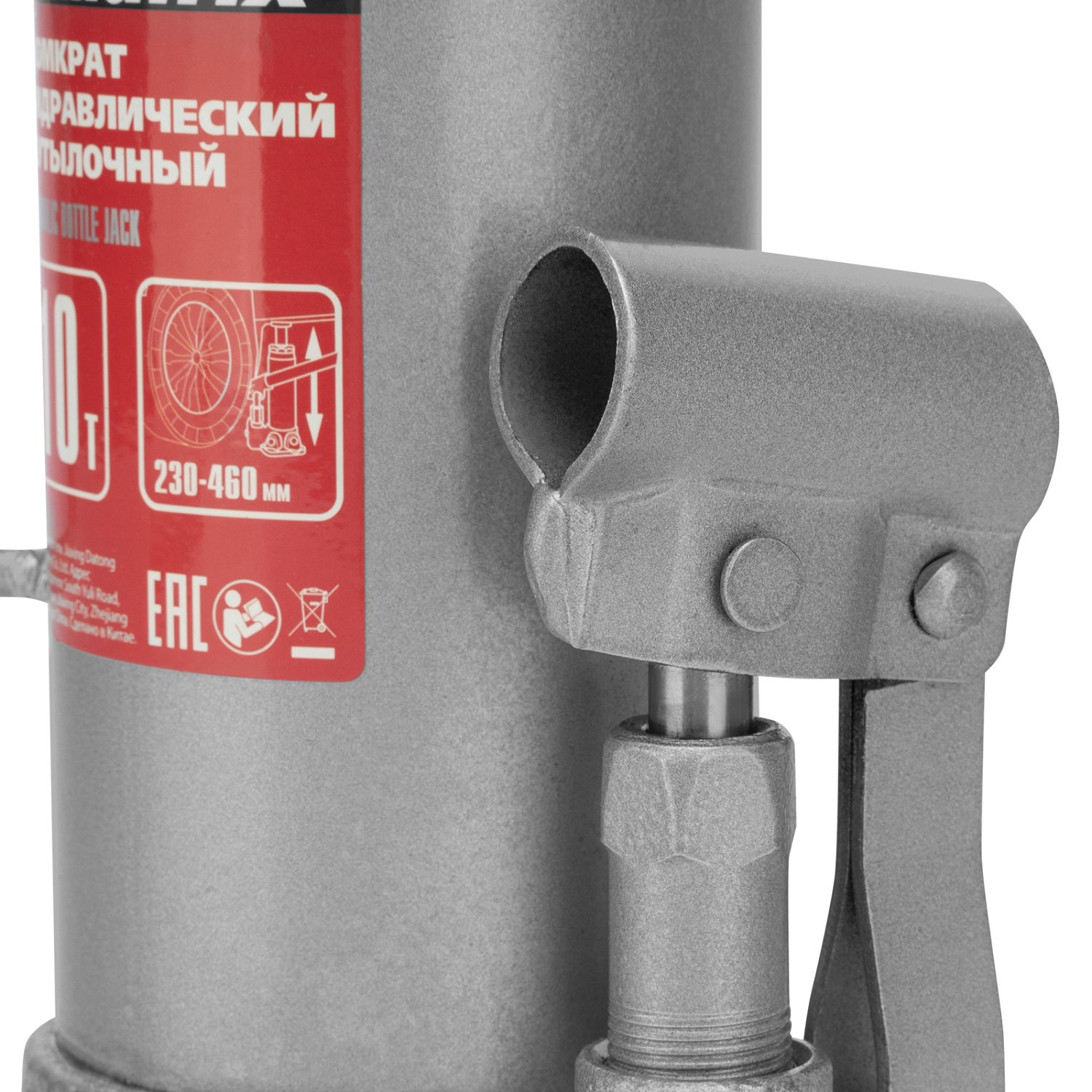 d6335b688e44b6be24134203133b3ba2fd021198_50725_r01