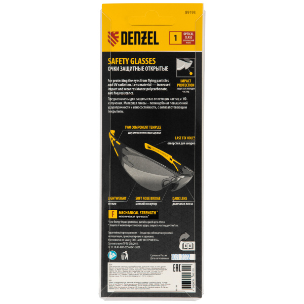 f3adefaa53a0114f491b1cc2acabdd1d11d7f938_89193_02