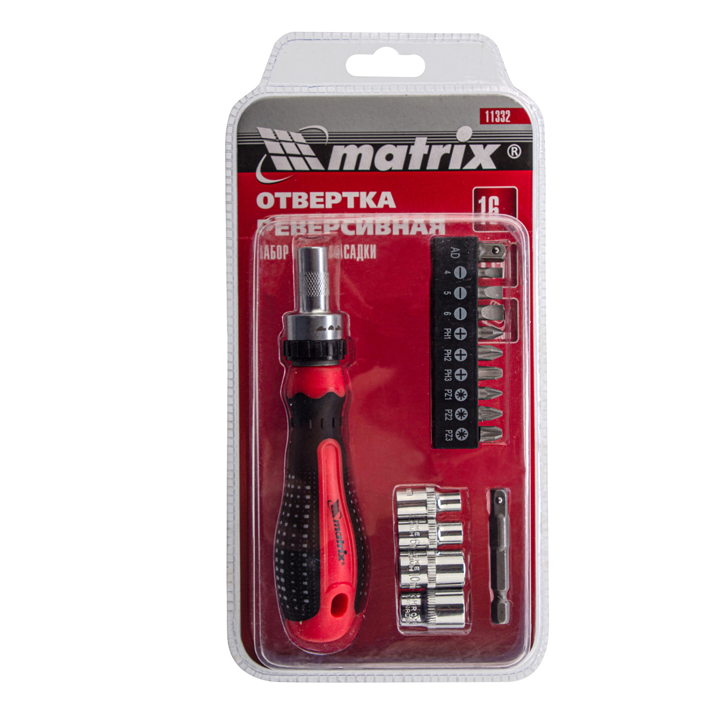 613526bccd9276c16f1806f1682243943fc2bb17_11332_2