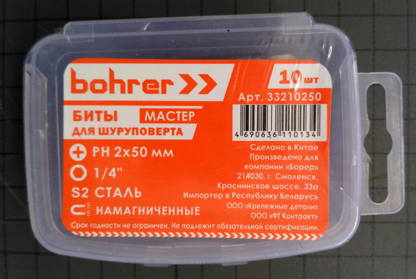 0e82081e8779602b4880b04a21d68577 0e82081e8779602b4880b04a21d68577