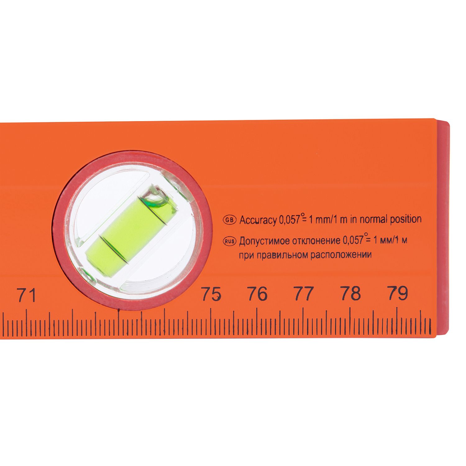 380d3506ae125edd54913c1520c751be0a3a0c1b_330265_003