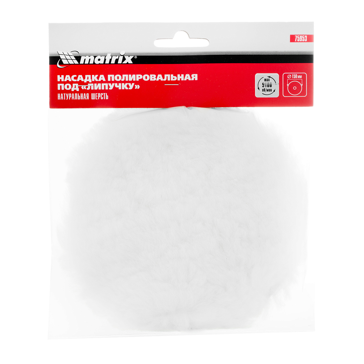 58421702389cb6cc91bae2aa78f515d2812d342e_75953_006