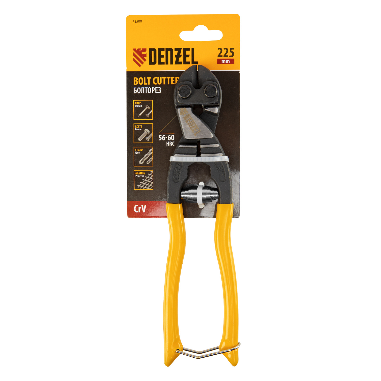 95c3226ef8b546dc0ff07f68797dc7740408024c_78500_005