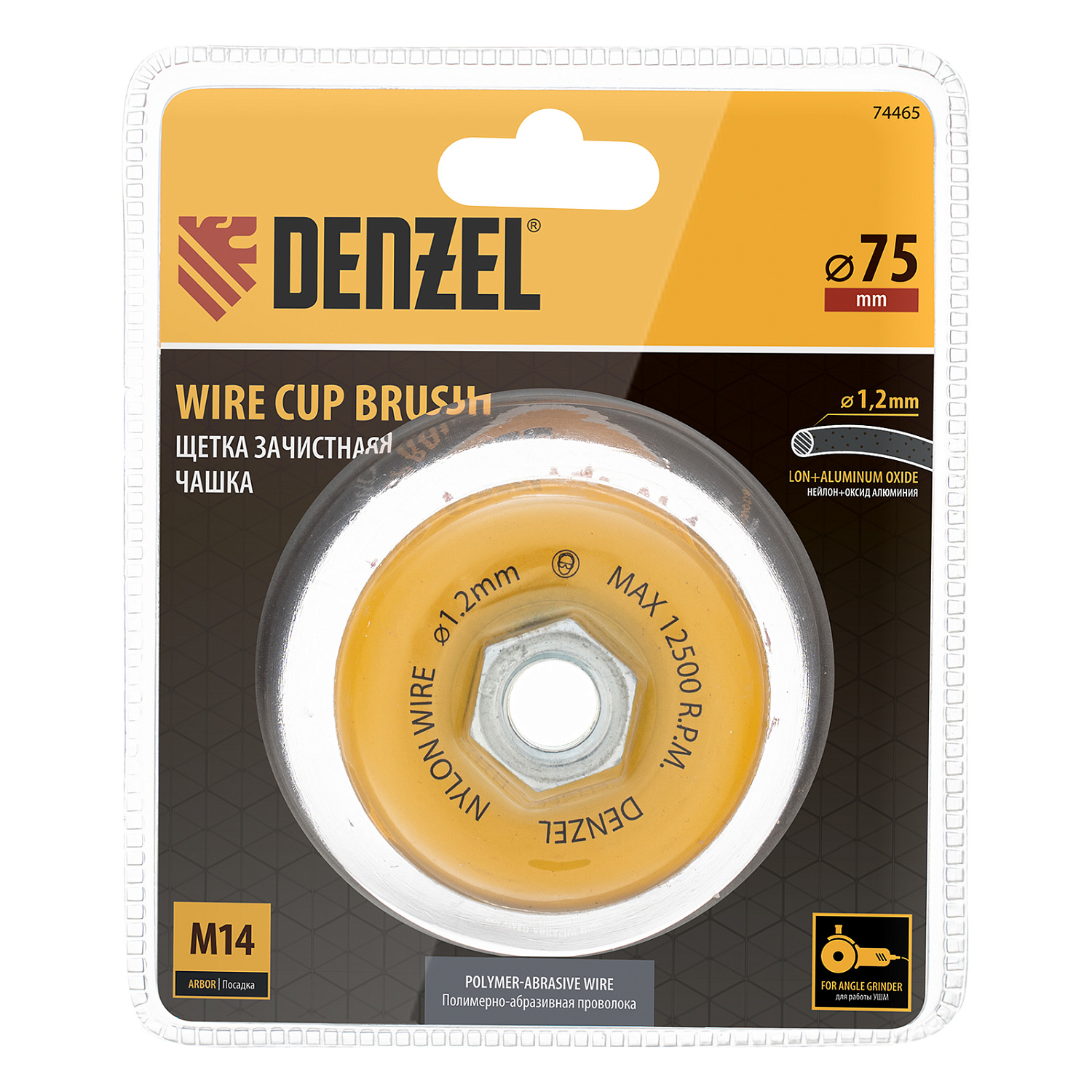 6bb77c0c7e350b8114b808a965bcd4bb7f24a1d6_74465_004