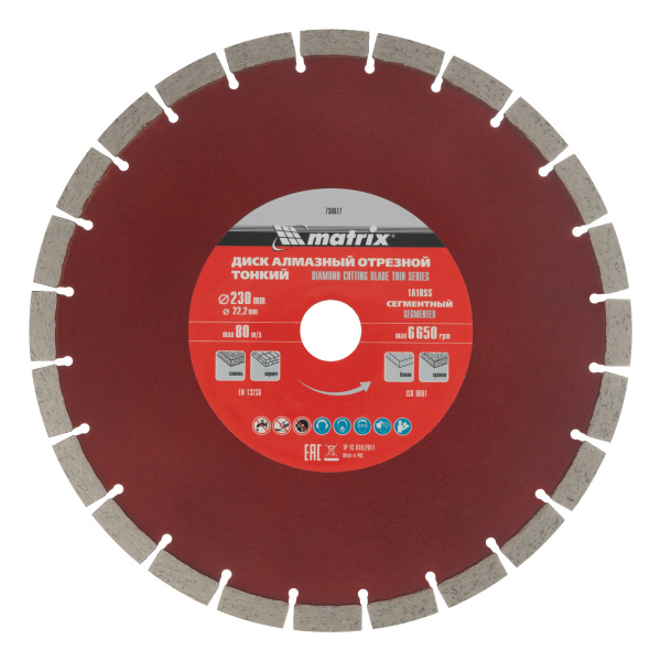 8e8c0f0feaa6e552732b42c65ea3cf5d882f7ff0_730677_001