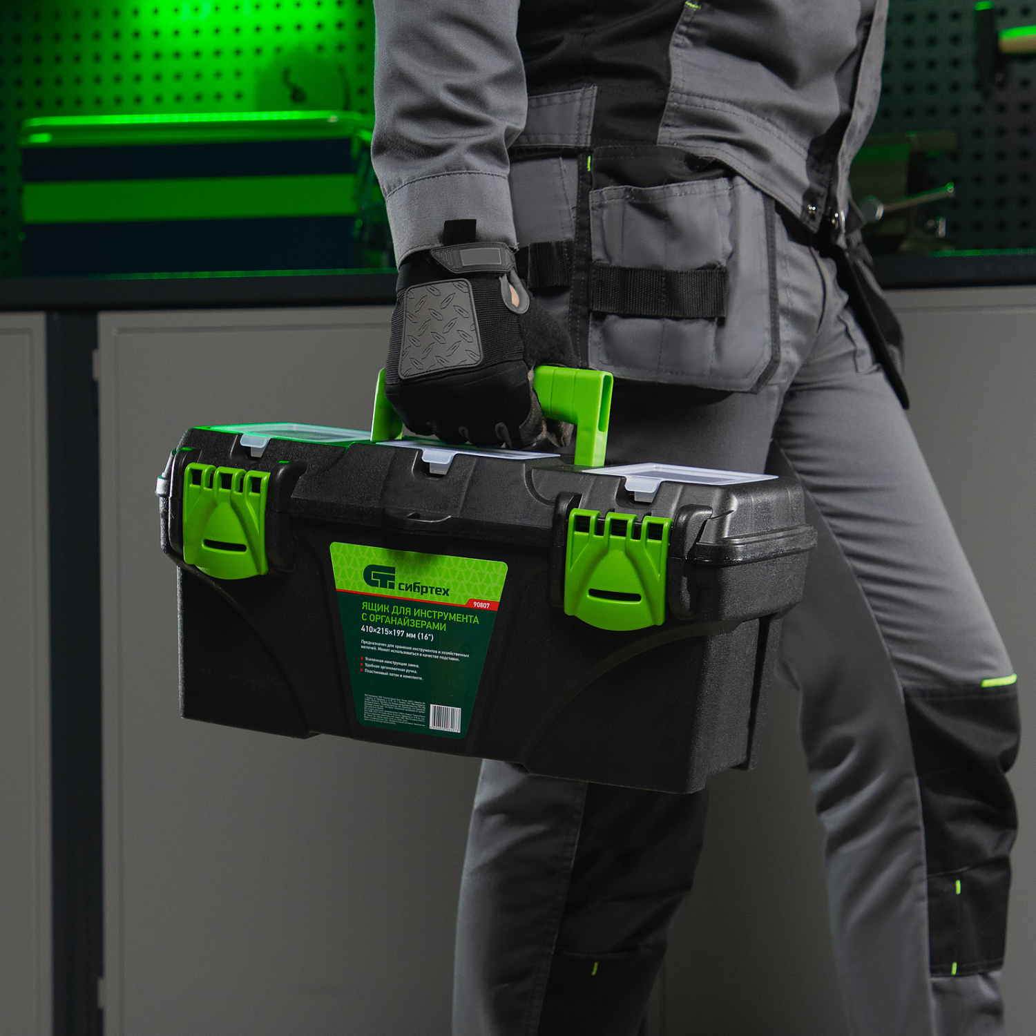 208bb1d24d7542fa8ce8c7d267347beb2507435a_90807_r02