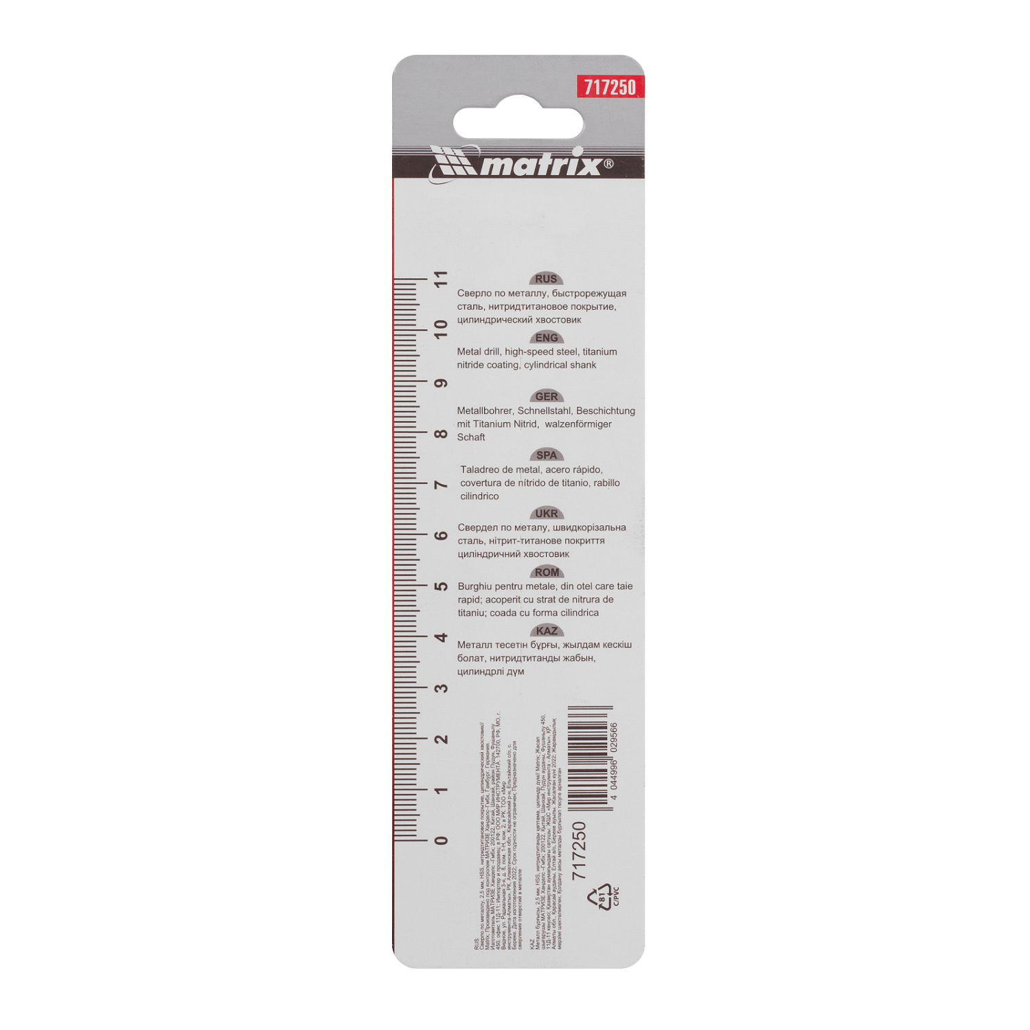 37cbad85e940124f1c807ec23505d00c0bf828cb_717250_1