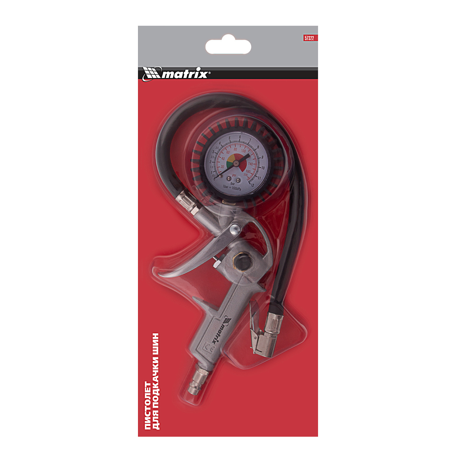 cf1bcdec16066638db9dfe89e0e0b0b84fef3a90_57322_3