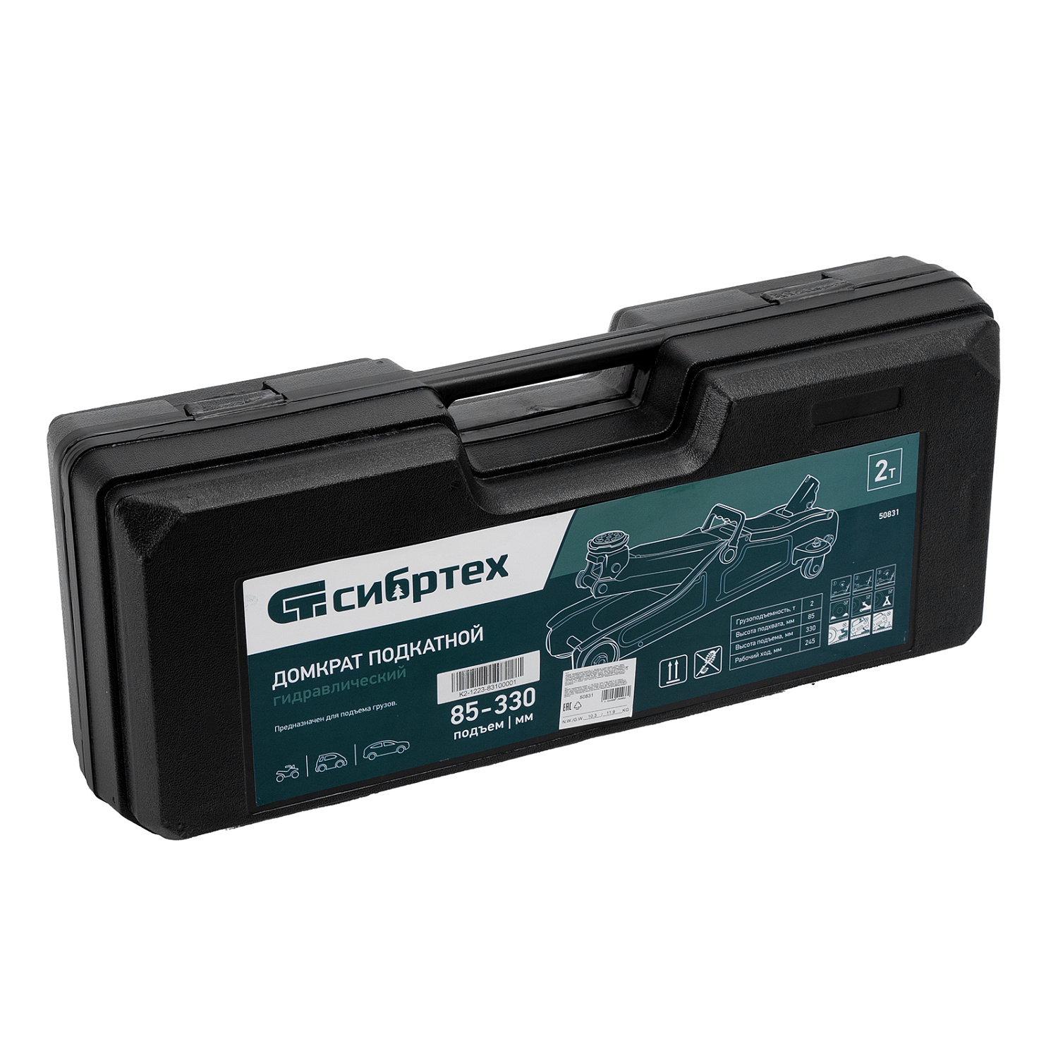 036f1720e8aaaf2e956cd250fe93212c0b44739e_50831_018