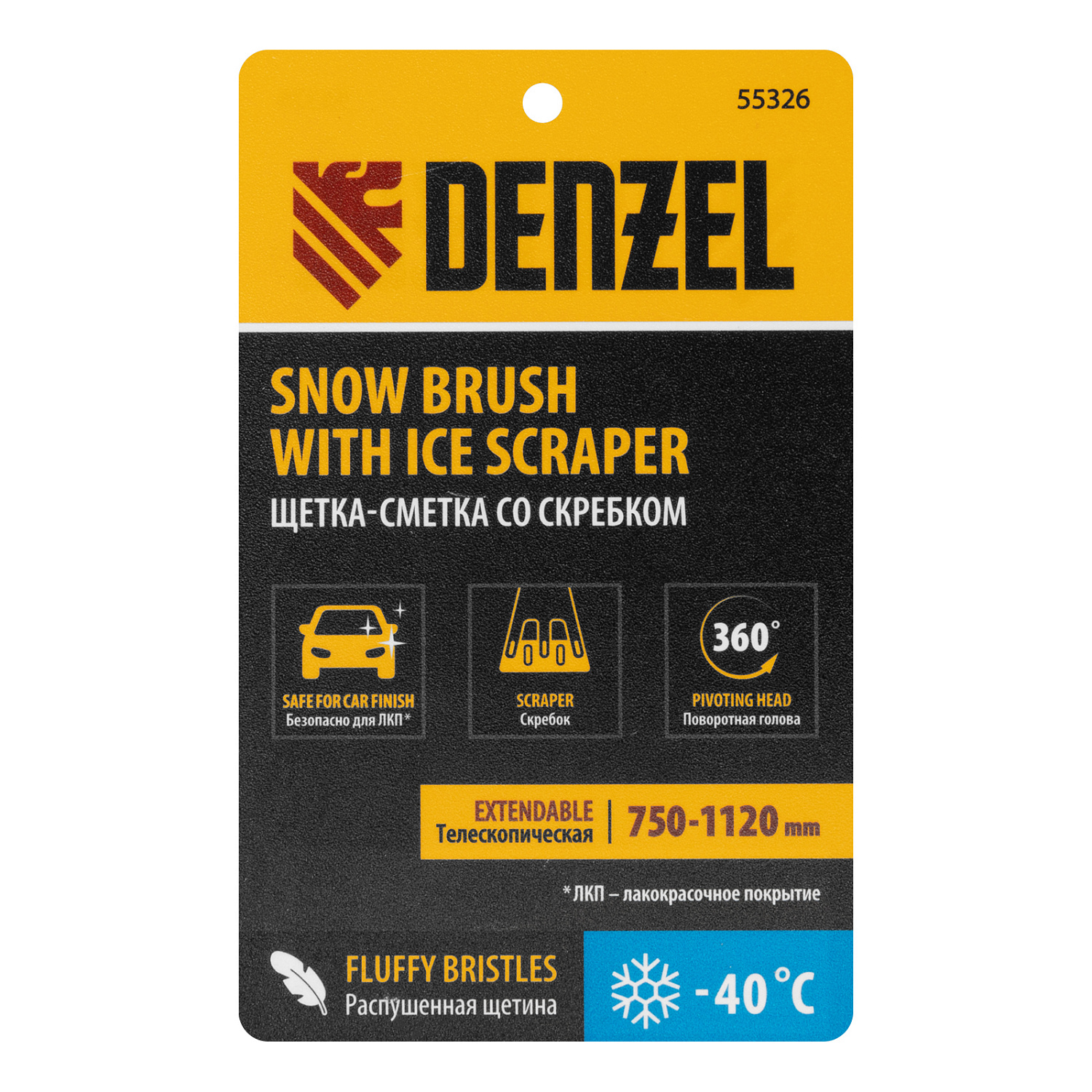 279c35fa280620c3a442b3d60793c4f7eb6c6d05_55326_006