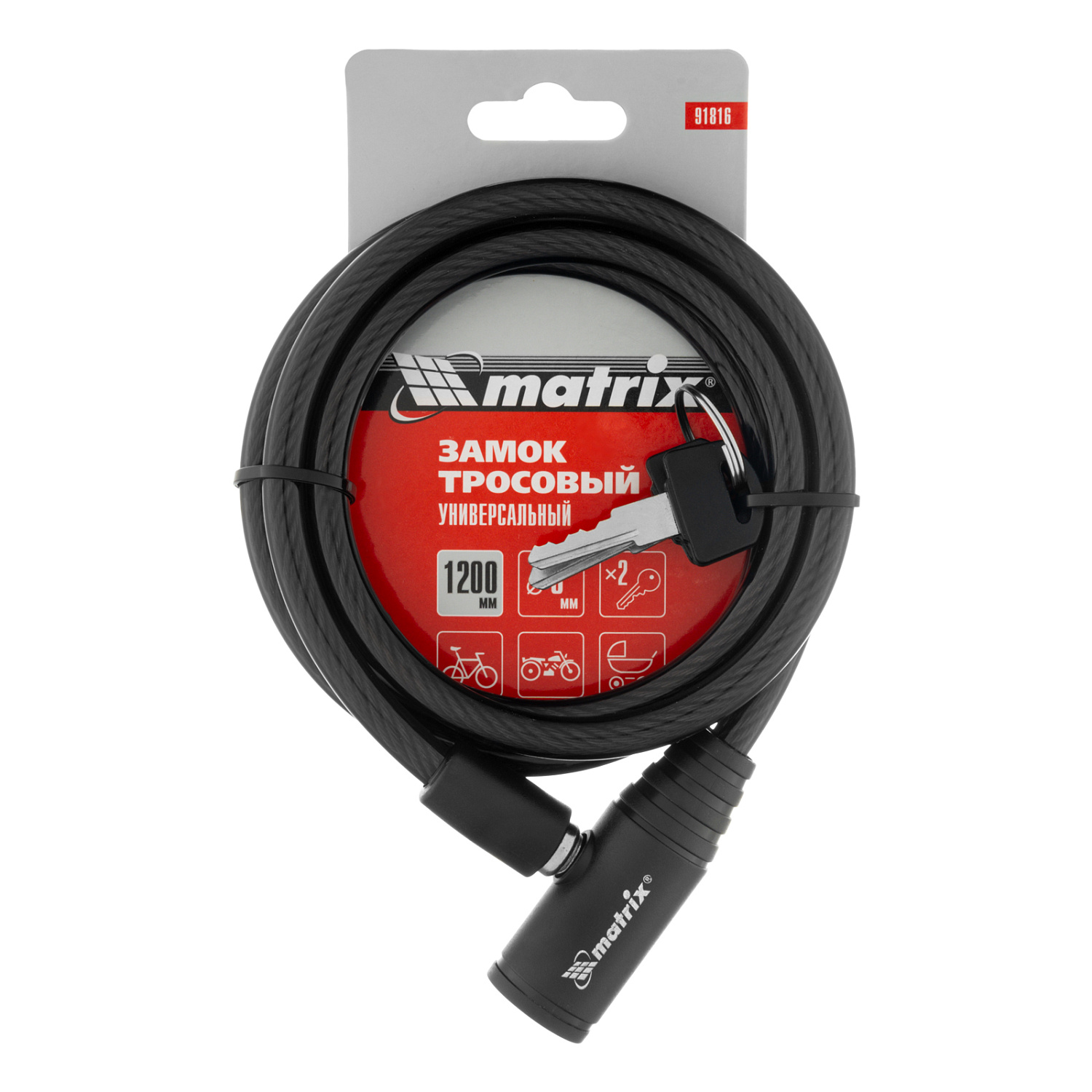 07d0798bb6d21ee4414997b6a2c005e803730593_91816_004